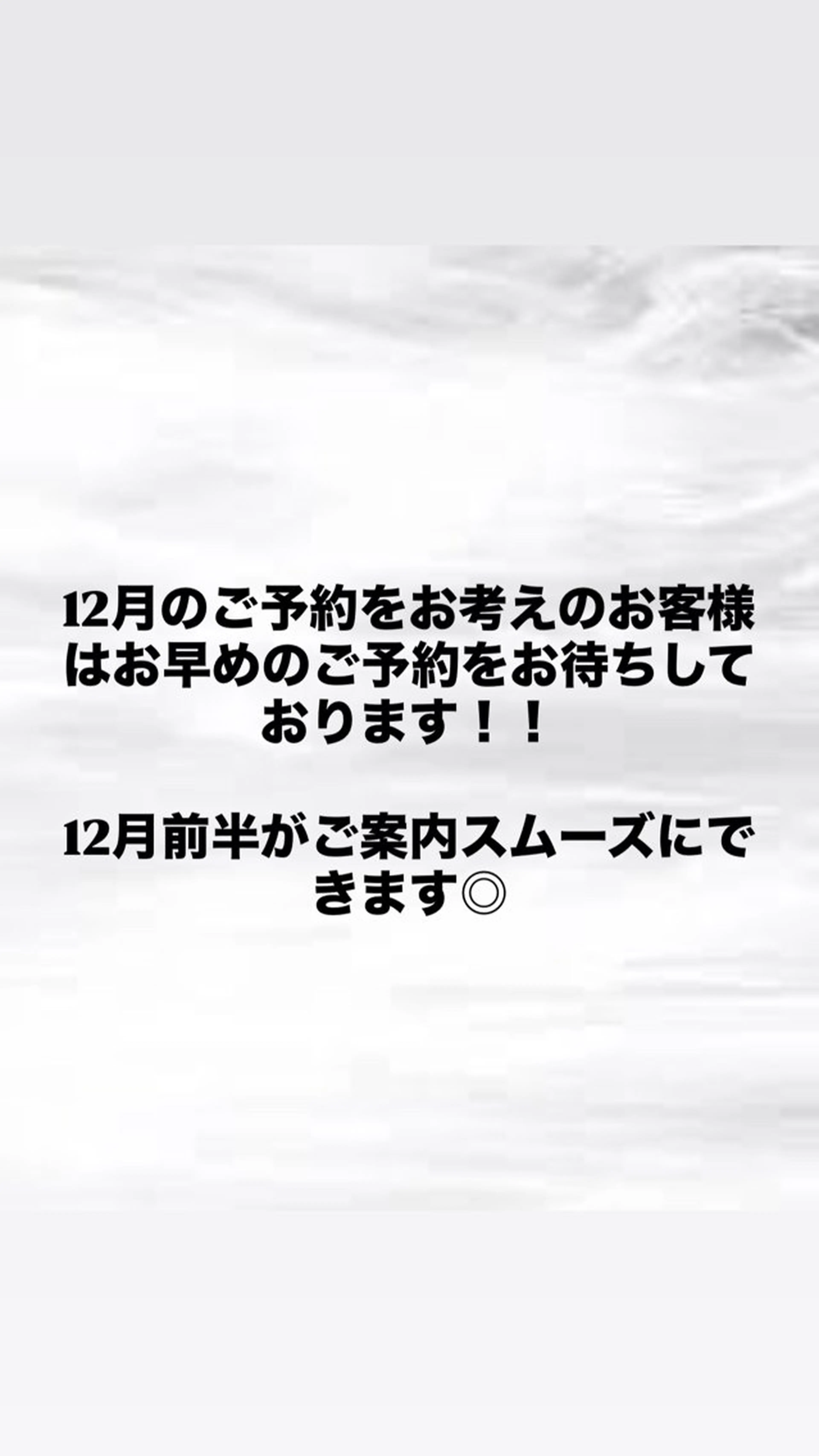 カラー パーマ RINNO🌷艶髪/ 艶カラーのヘアスタイル