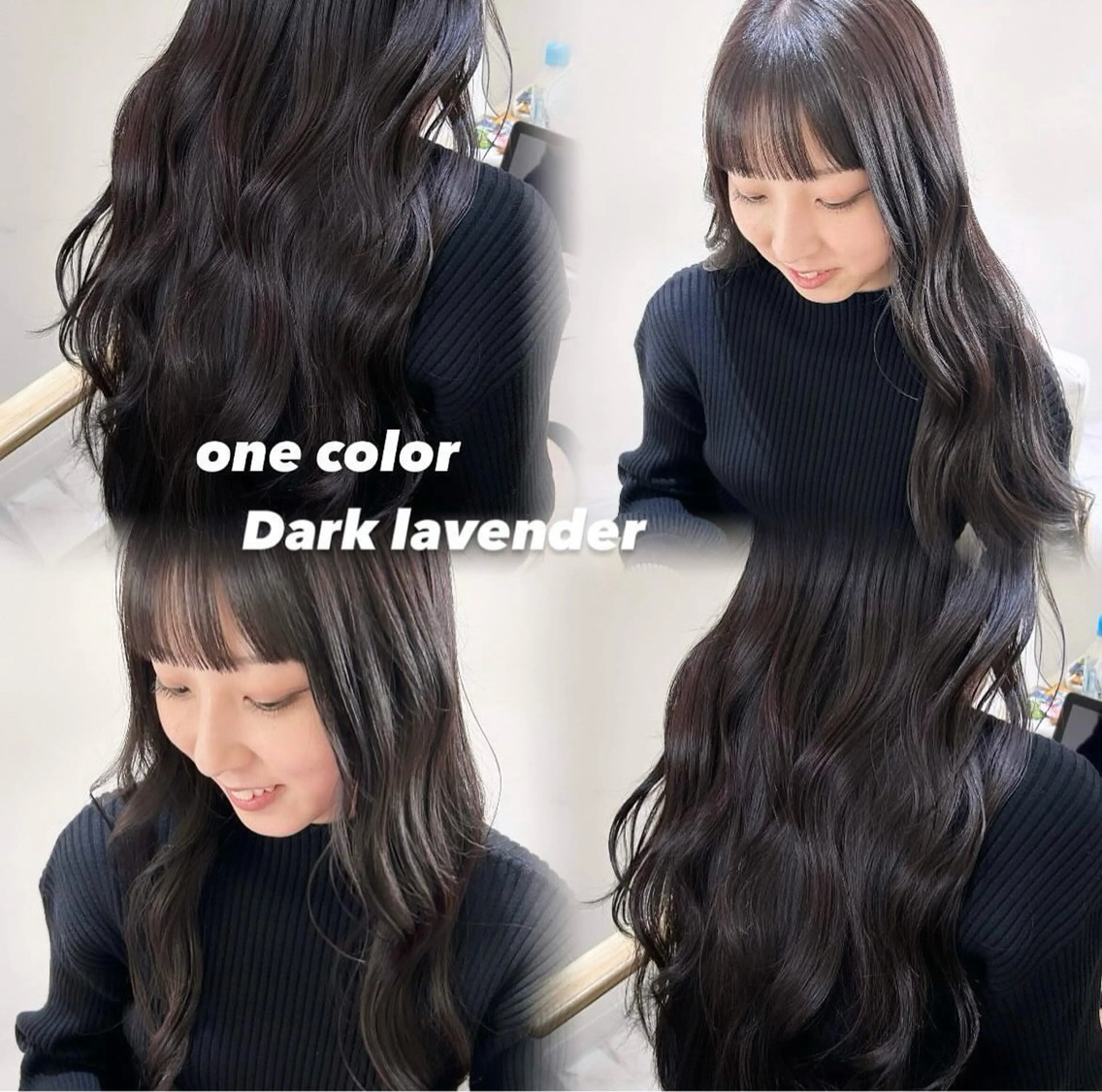 ロング カラー カット ヘアカラー トリートメント Zina熊本 / 桜子のヘアスタイル