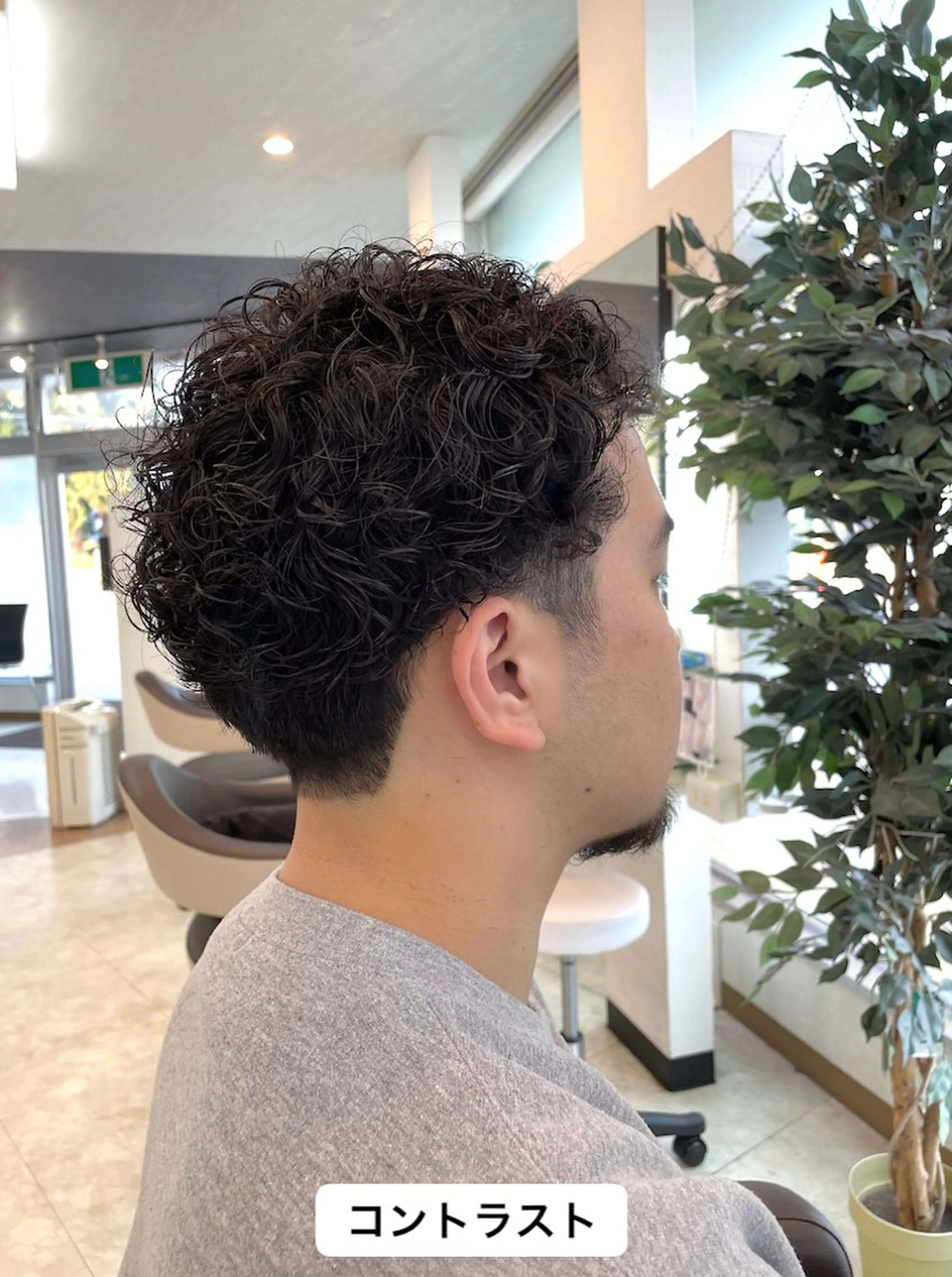 メンズ 甲田 和生のヘアスタイル