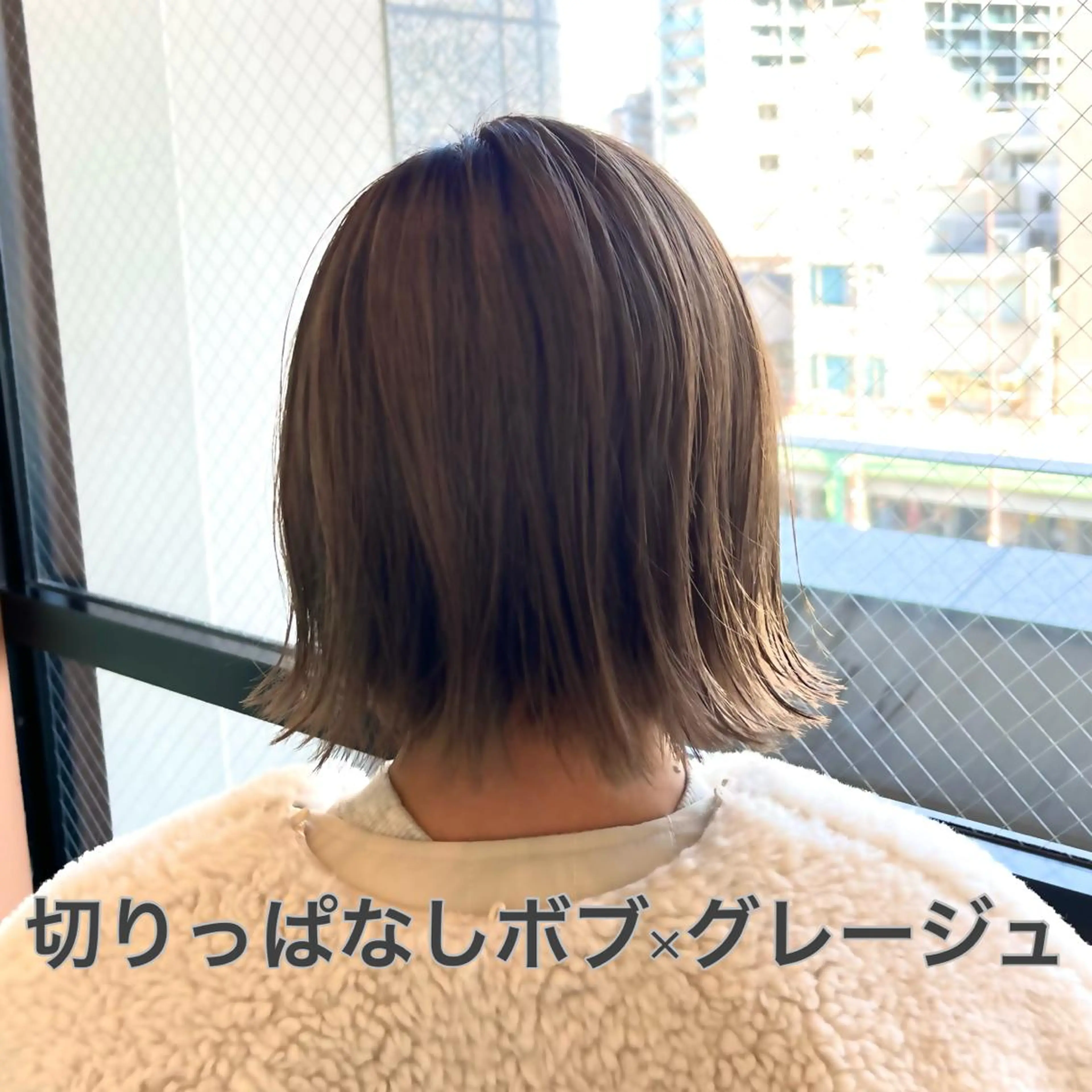 ショート カット ヘアカラー トリートメント number yukiのヘアスタイル