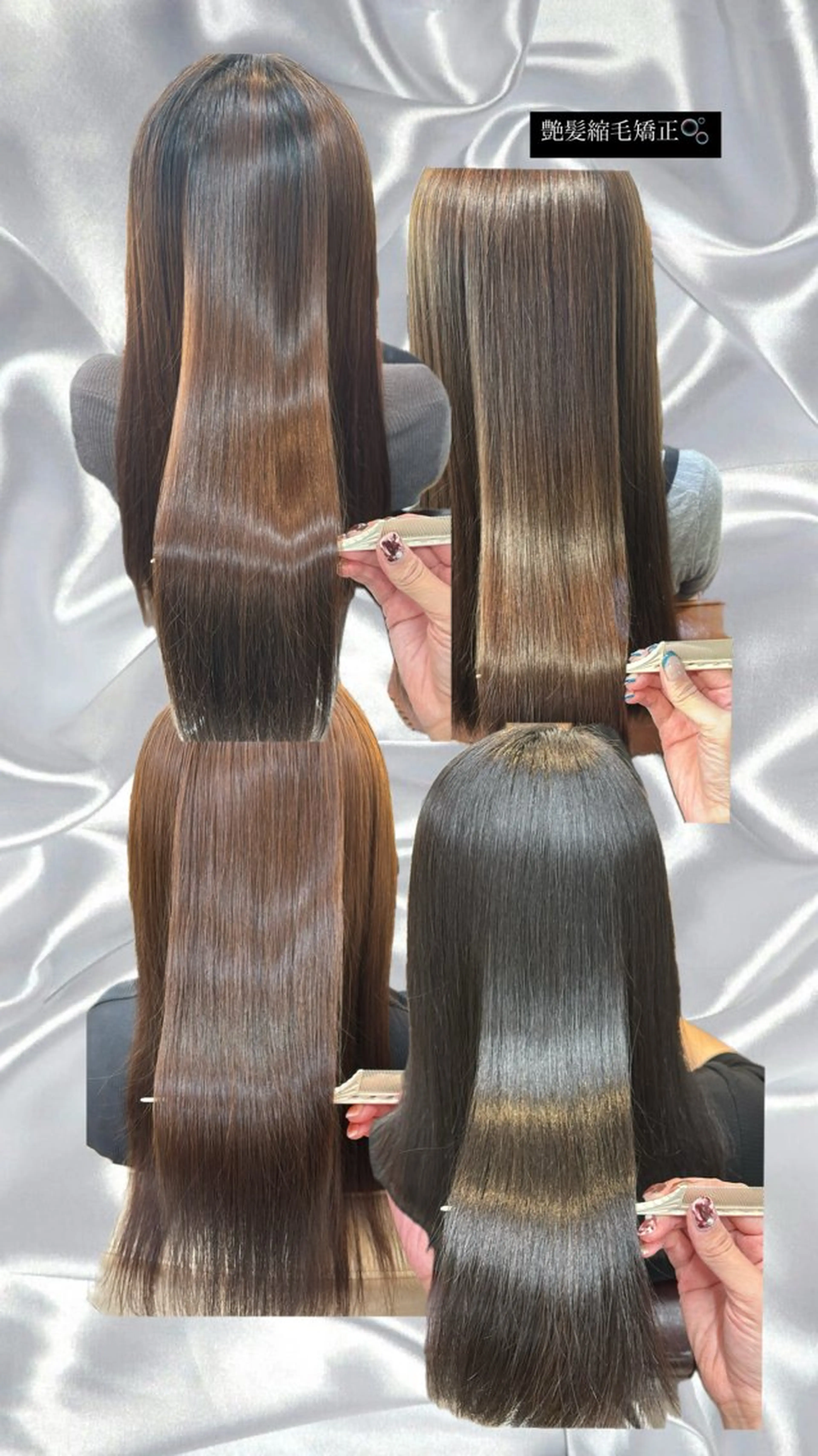 縮毛矯正 ✂︎透明感カラー 🩶noa✂︎のヘアスタイル
