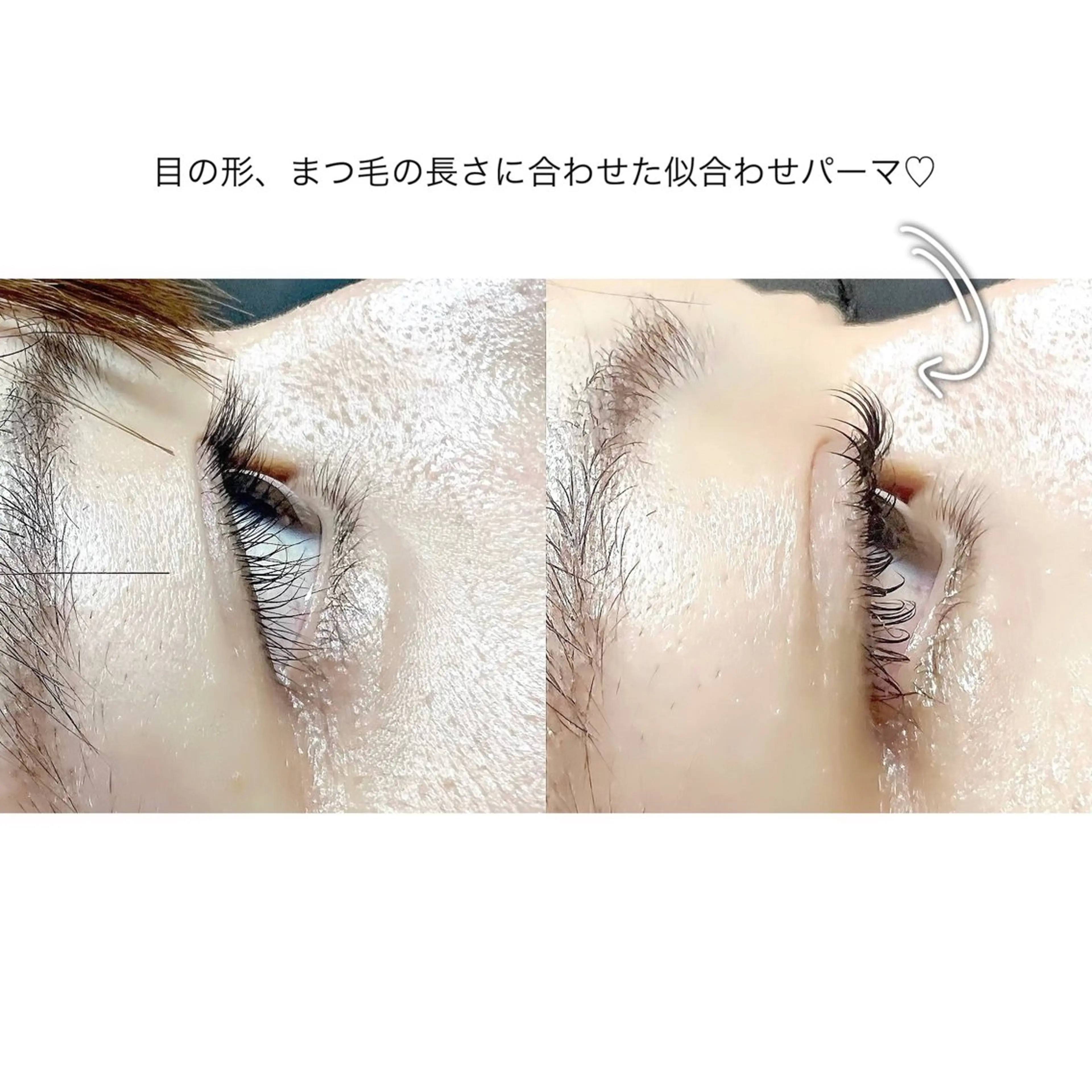 マツエク・マツパ 一重×まつ毛パーマ 10日空きあり♡ ERIKA♡のマツエク・マツパデザイン