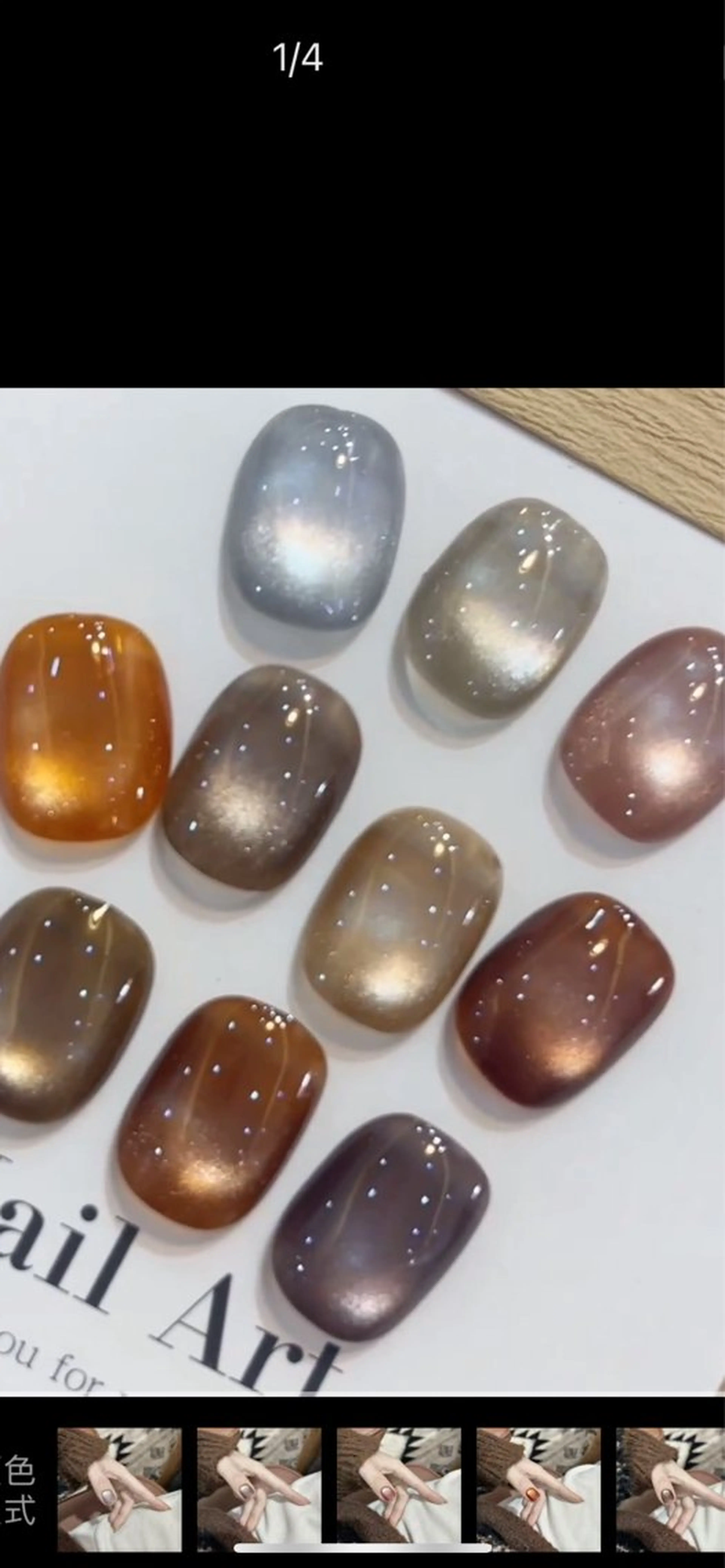 ネイル ハンドネイル R-nail salonのネイルデザイン