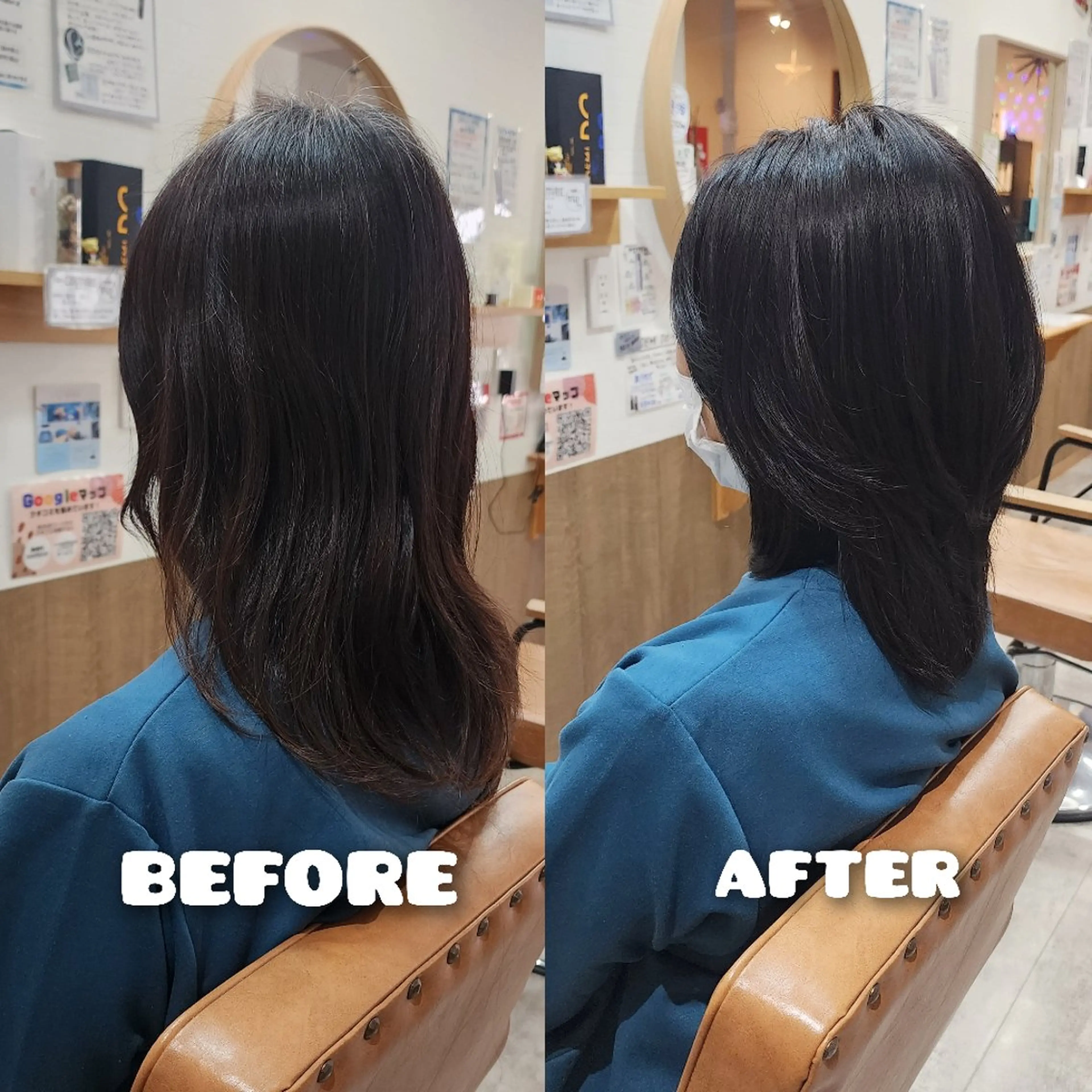 セミロング カラー Chii hair ☆ いとう くみのヘアスタイル