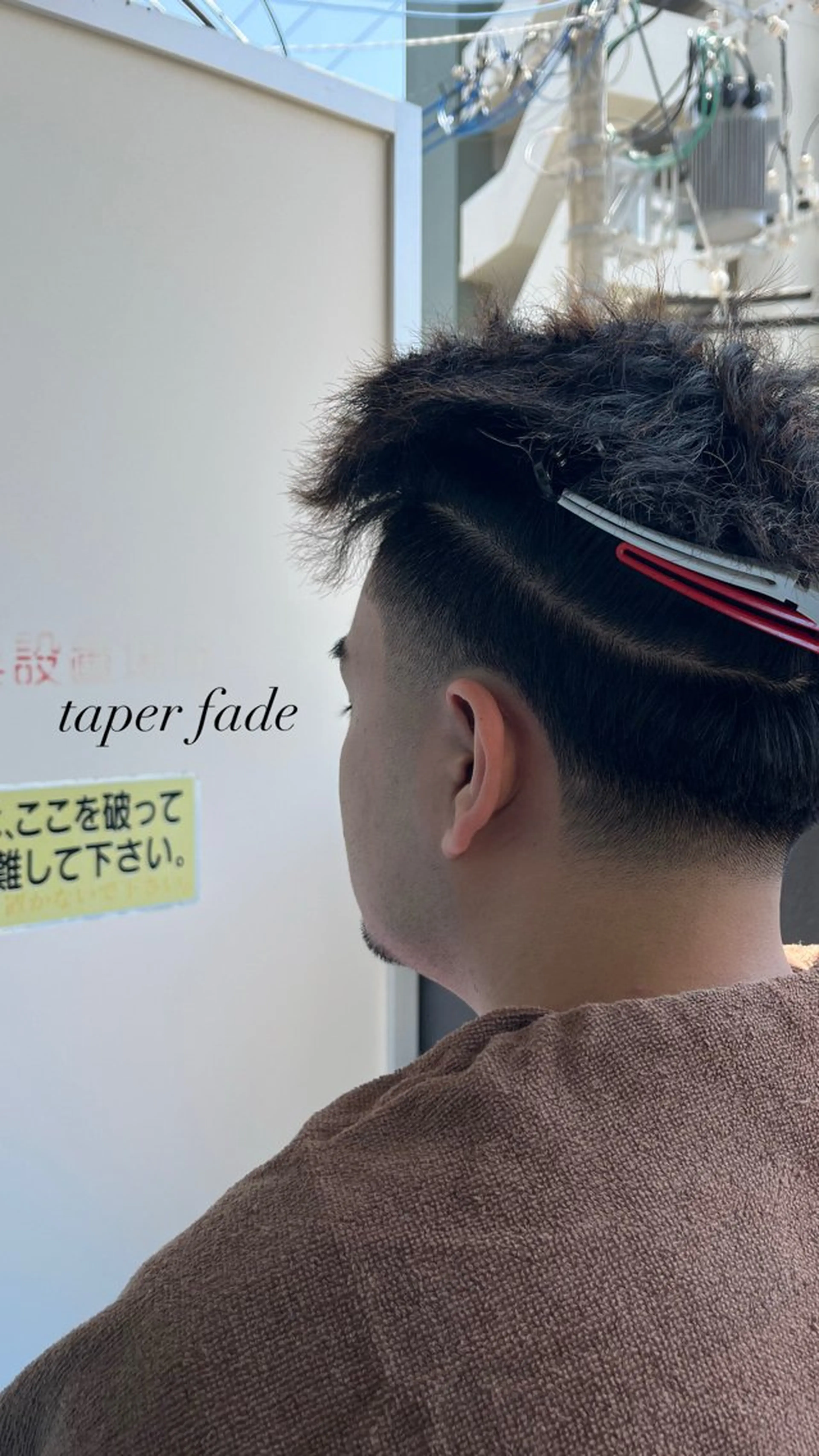 メンズカット＋セットの写真