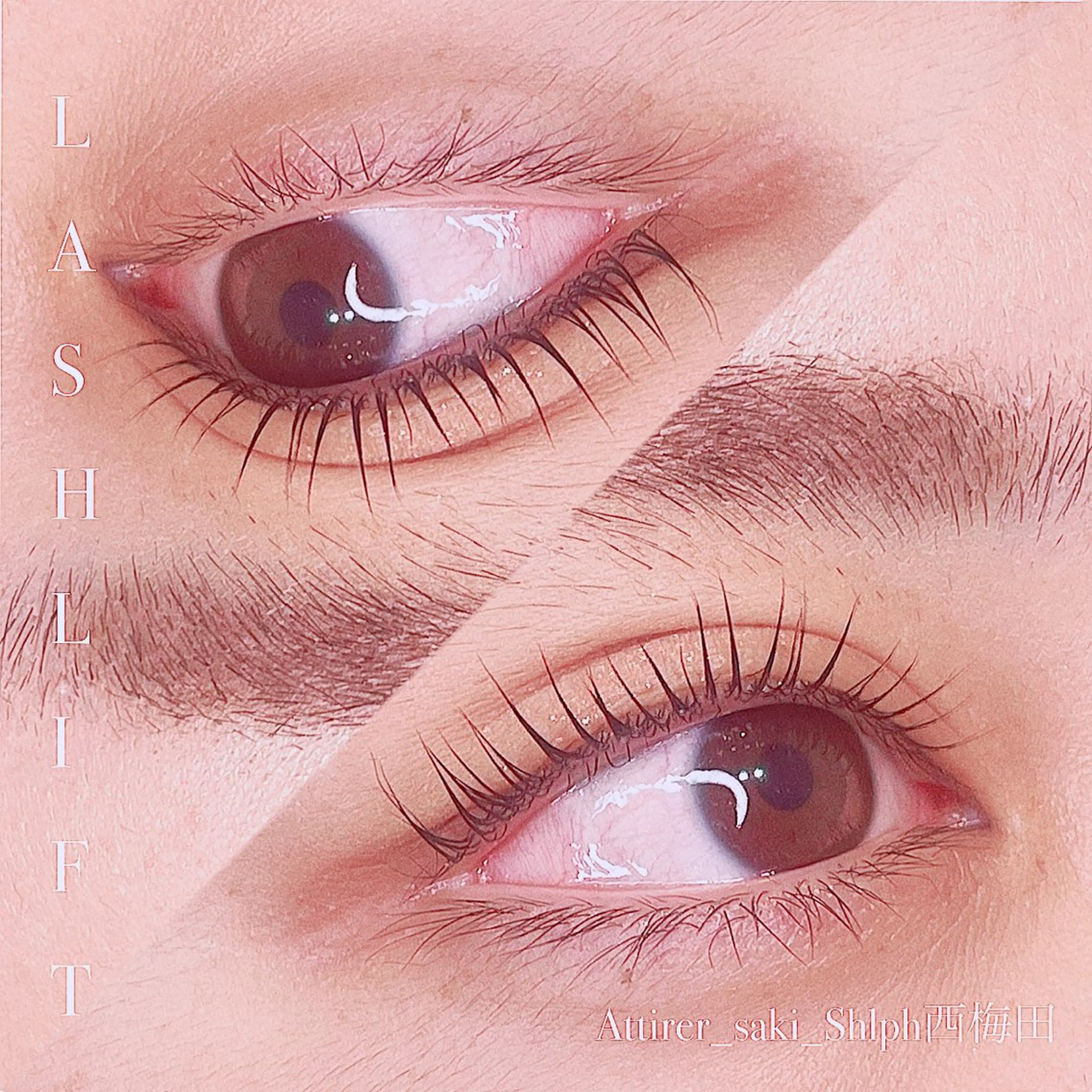 マツエク・マツパ 大阪梅田 SAKI 韓国風束感まつ毛のマツエク・マツパデザイン