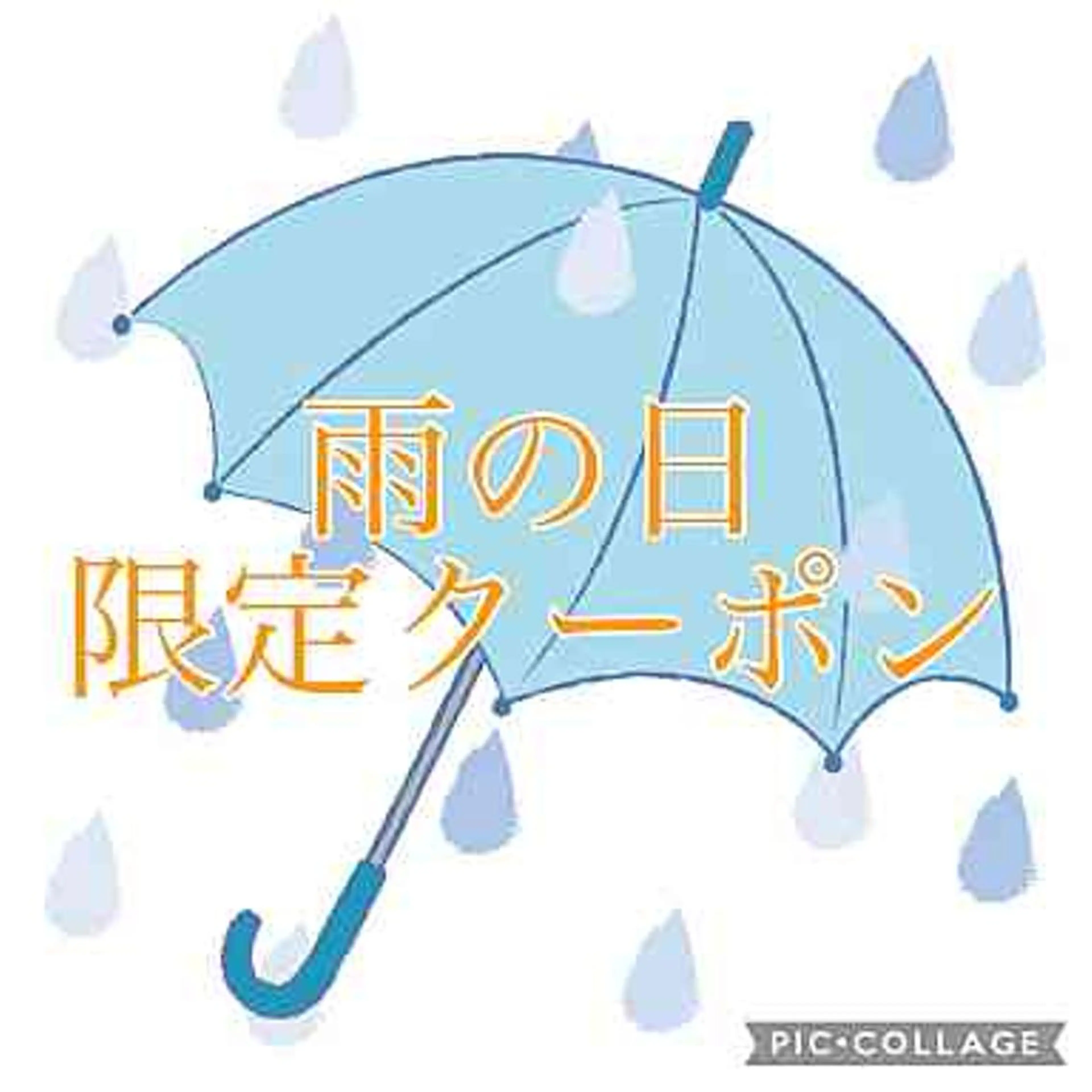 【天神・大名】脱毛/ ハーブ植松७९०のその他イメージ