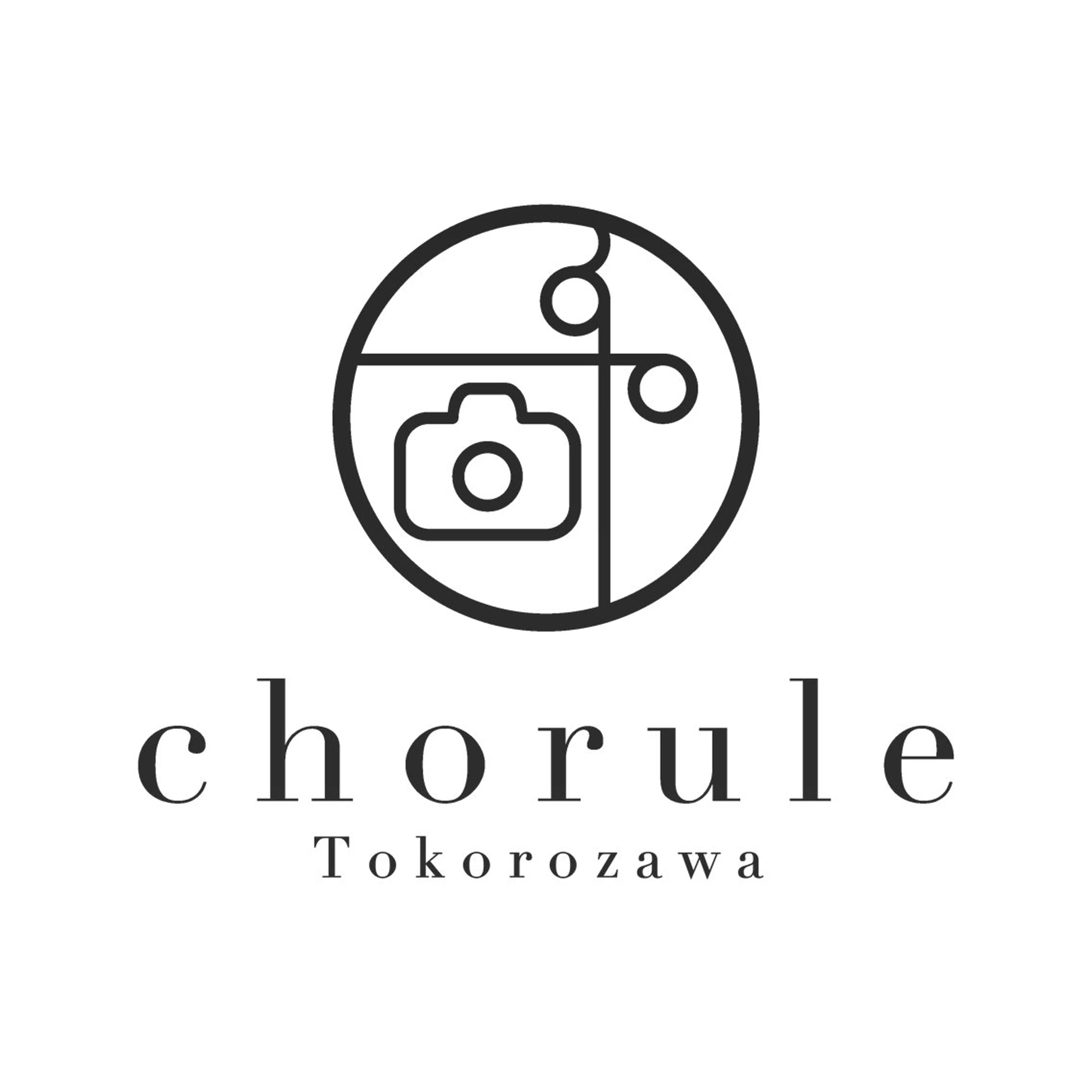 ミディアム ヘアカラー トリートメント chorule 所沢プロぺ通り店所属・高野 恭佑のヘアスタイル