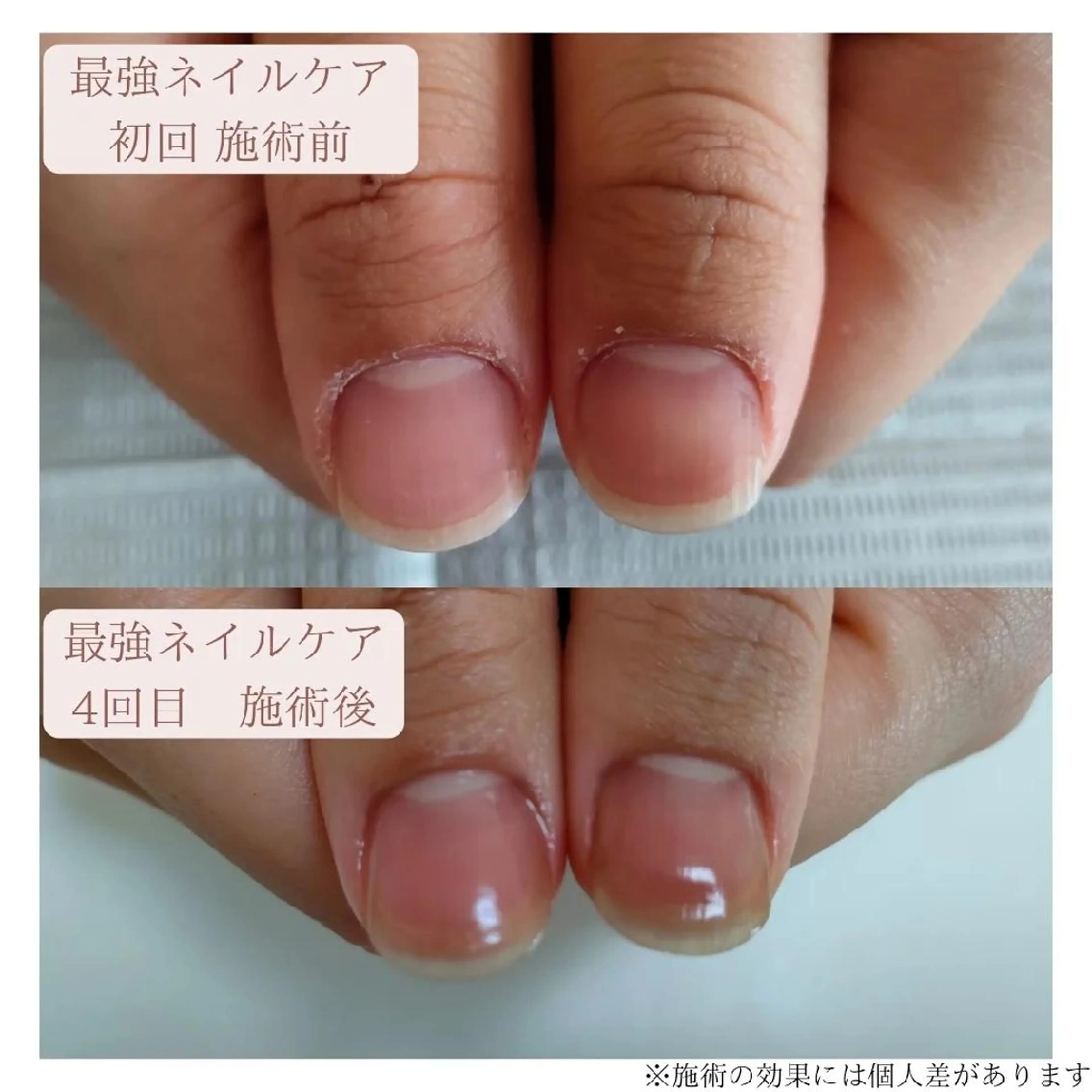 ショート ハンドケア 【4月より予約再開】 ca.nailのネイルデザイン