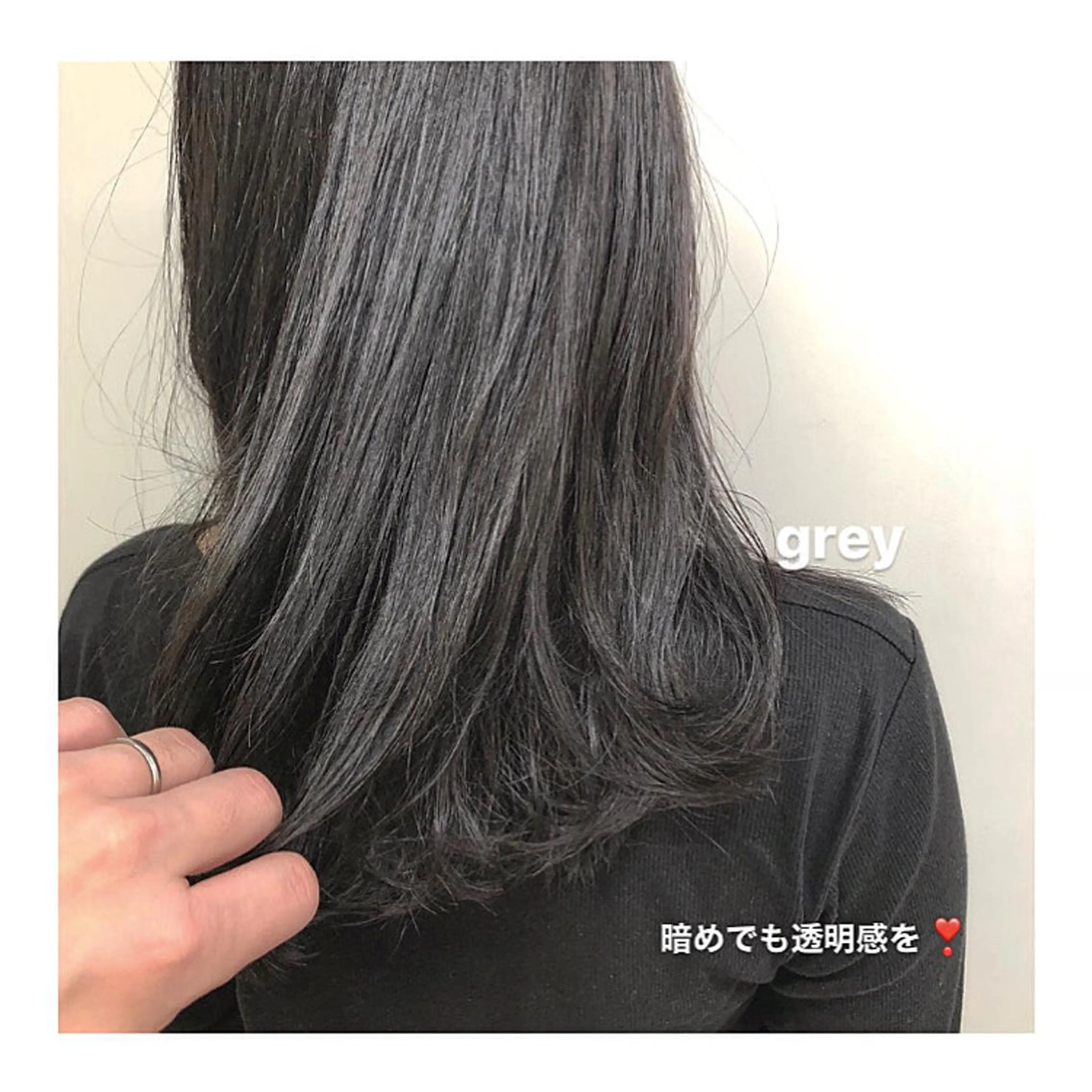 セミロング カラー グレージュ カット ヘアカラー ハイトーン特化🌟 仲川和人のヘアスタイル
