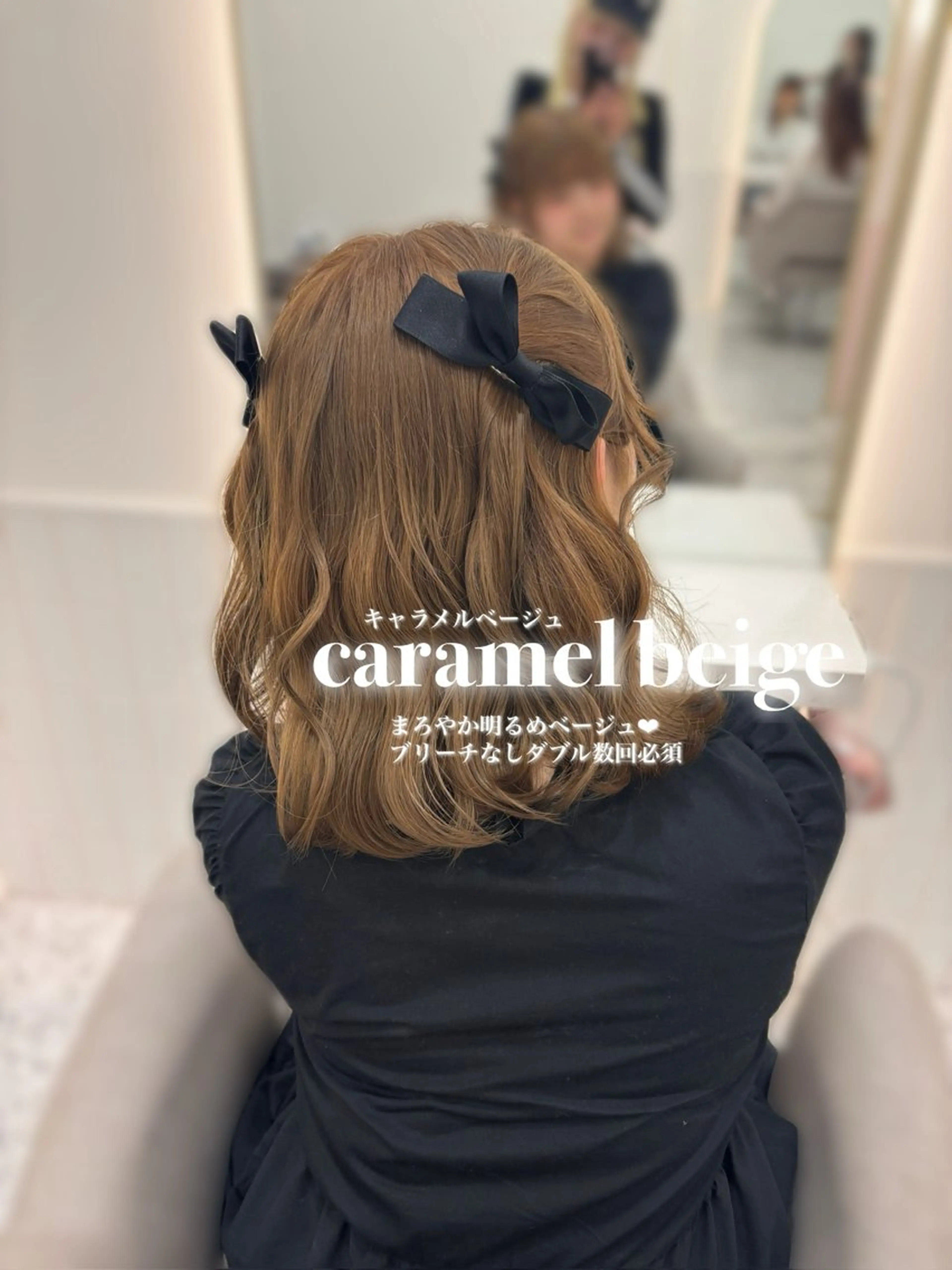 ミディアム 💎のぼりゆい/大須 ブリーチなしWカラーのヘアスタイル