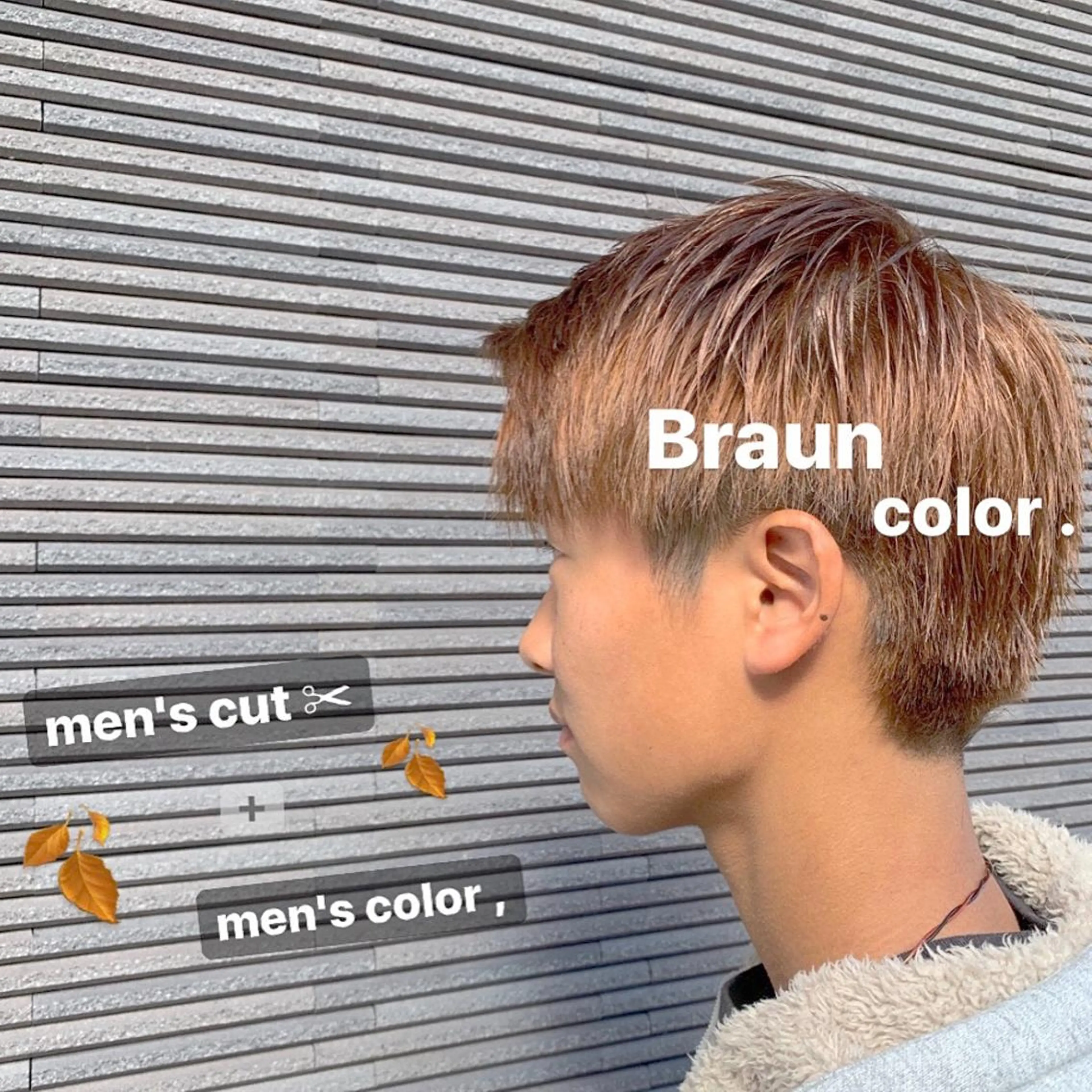 メンズカット + カラー + トリートメント 👦🏻✂️の写真