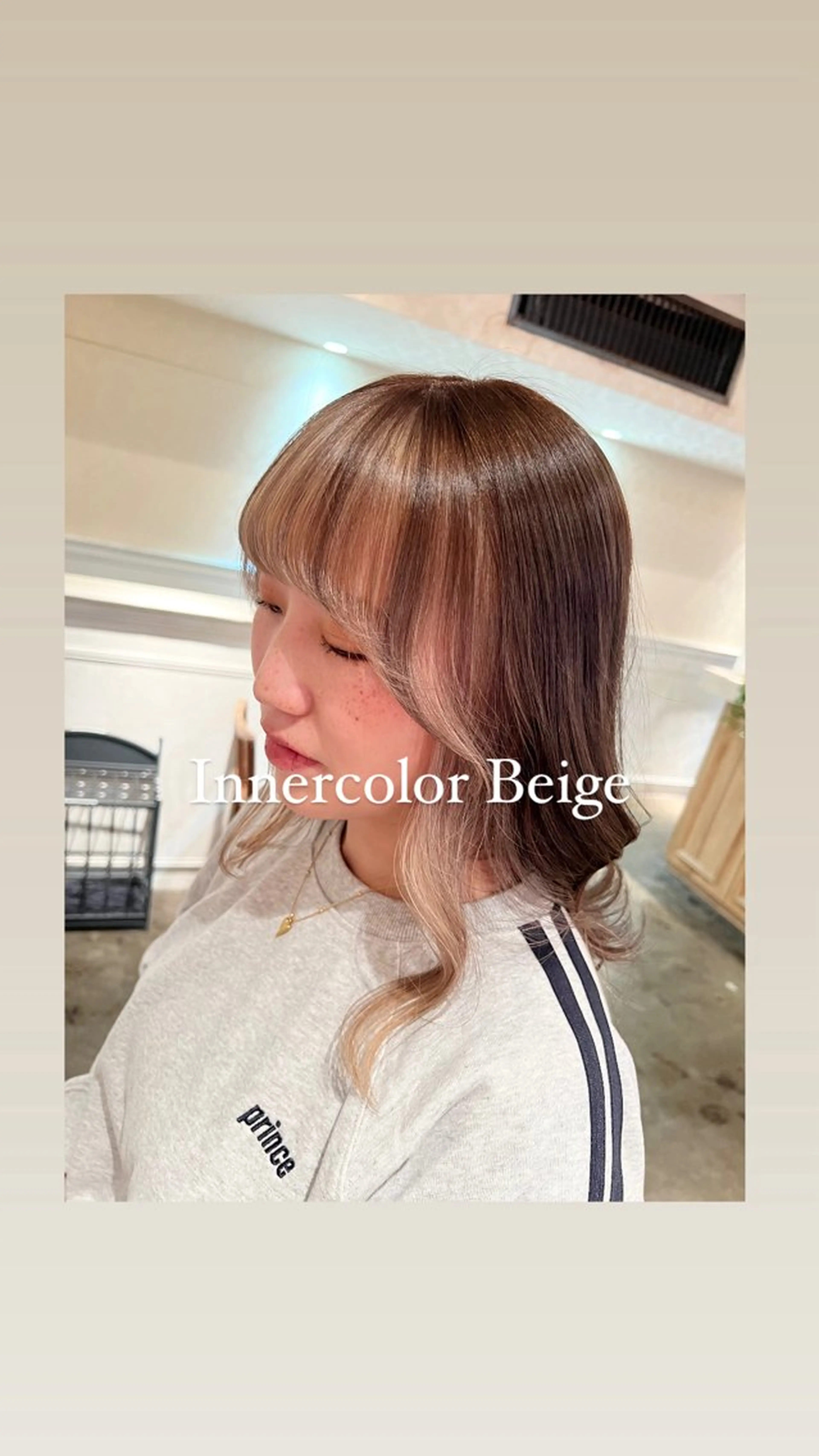 ロング カラー ベージュカラー ブリーチ インナーカラー カット ヘアカラー トリートメント 銀座/ダブルカラー/ レイヤーカット/高梨のヘアスタイル