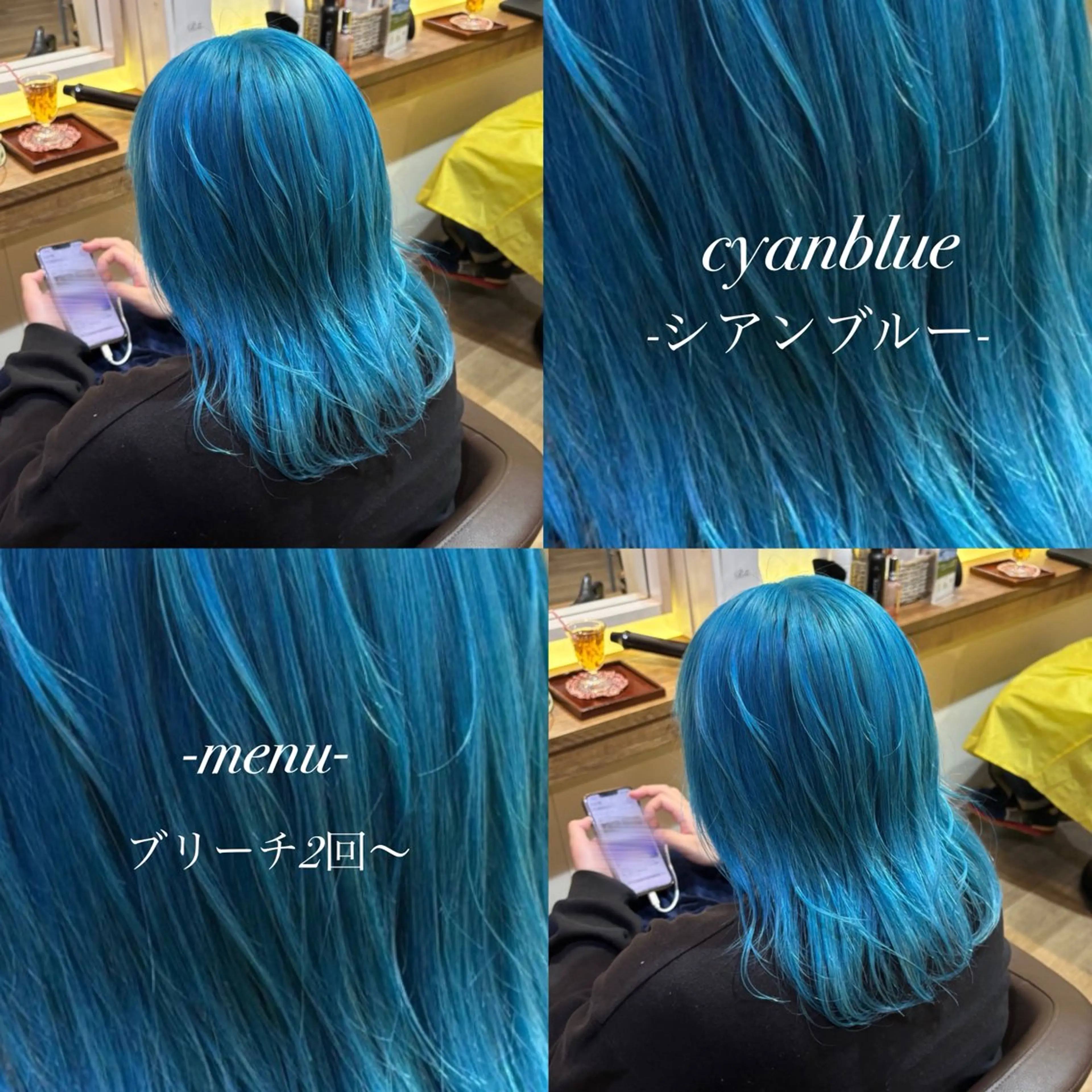 ミディアム ヘアカラー 🖤🎀ハイトーン/ エク/夕月🎀🖤のヘアスタイル