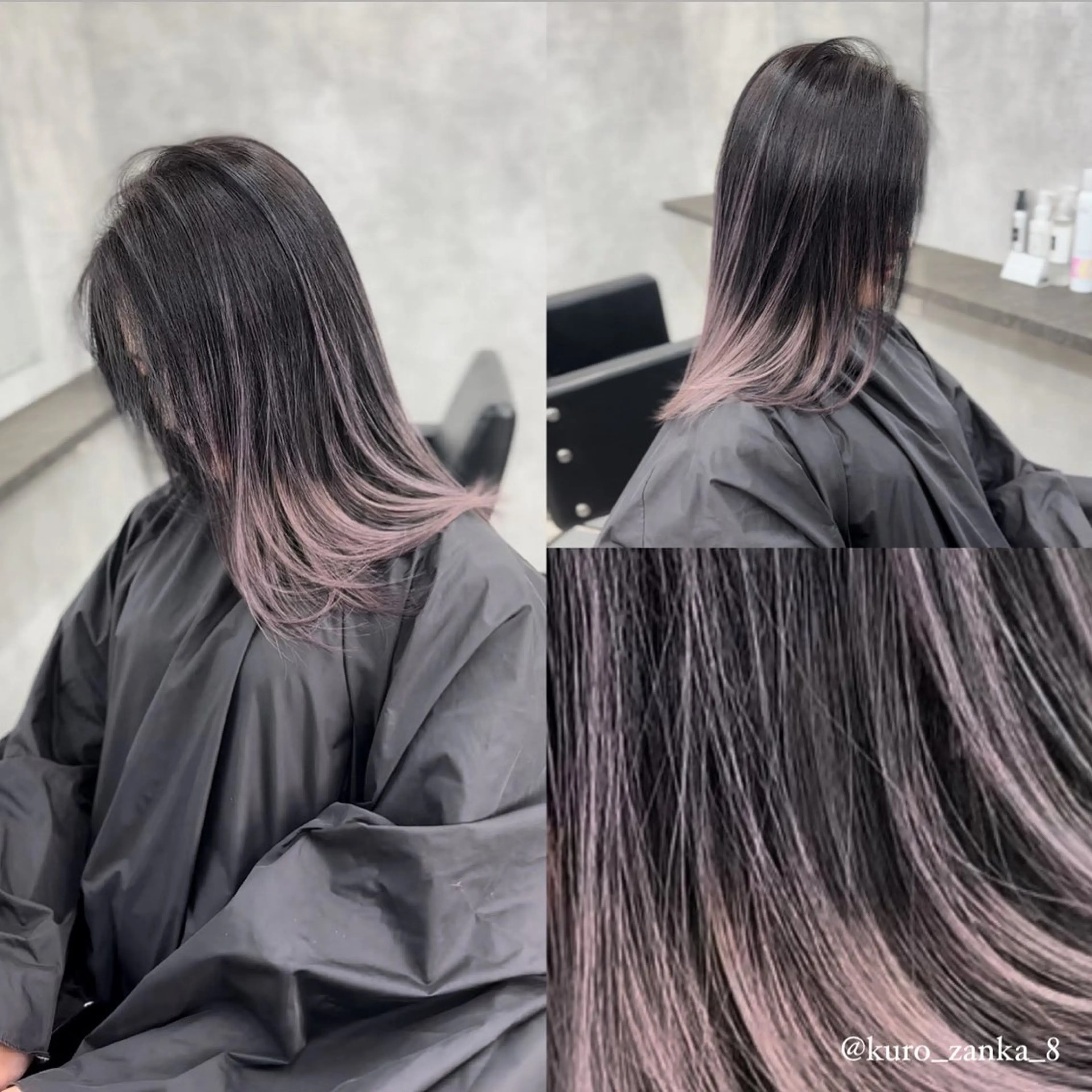 セミロング カラー バレイヤージュ レイヤーカット 黒崎 懸のヘアスタイル