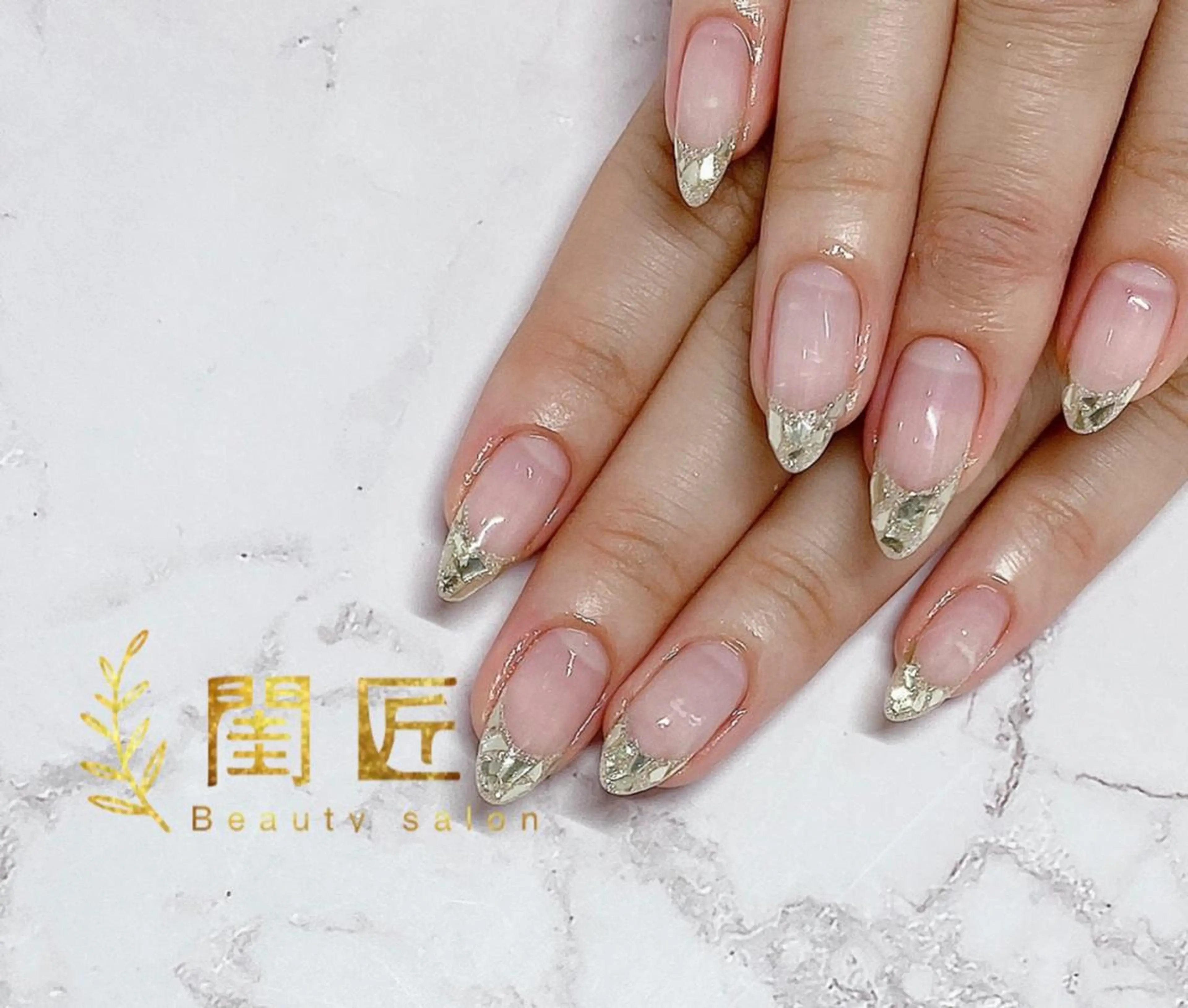 ネイル ハンドネイル フットネイル ハンドケア 閨匠 ビューティサロンのネイルデザイン