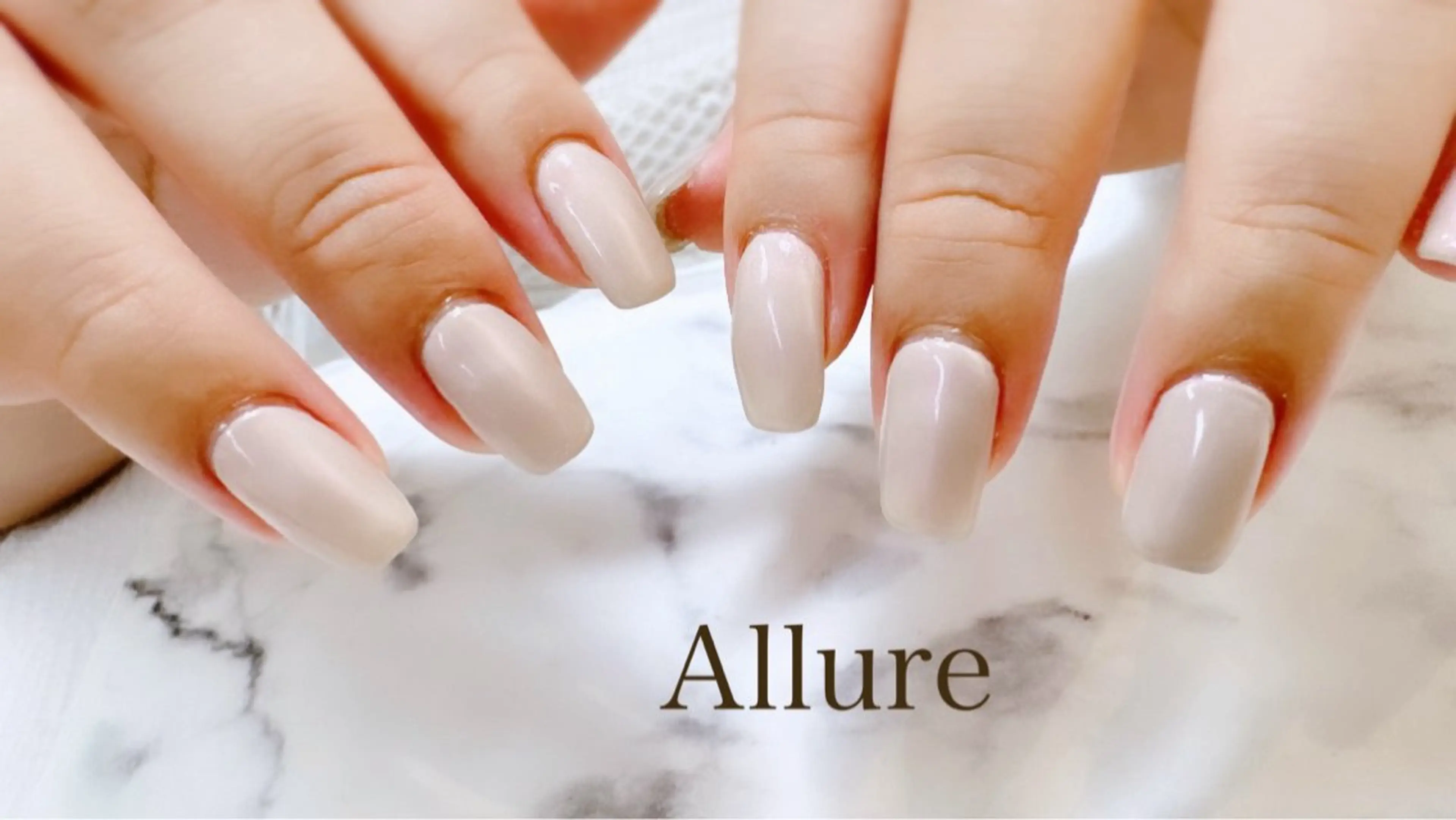 ネイル ワンカラーネイル Allure Yuuのネイルデザイン