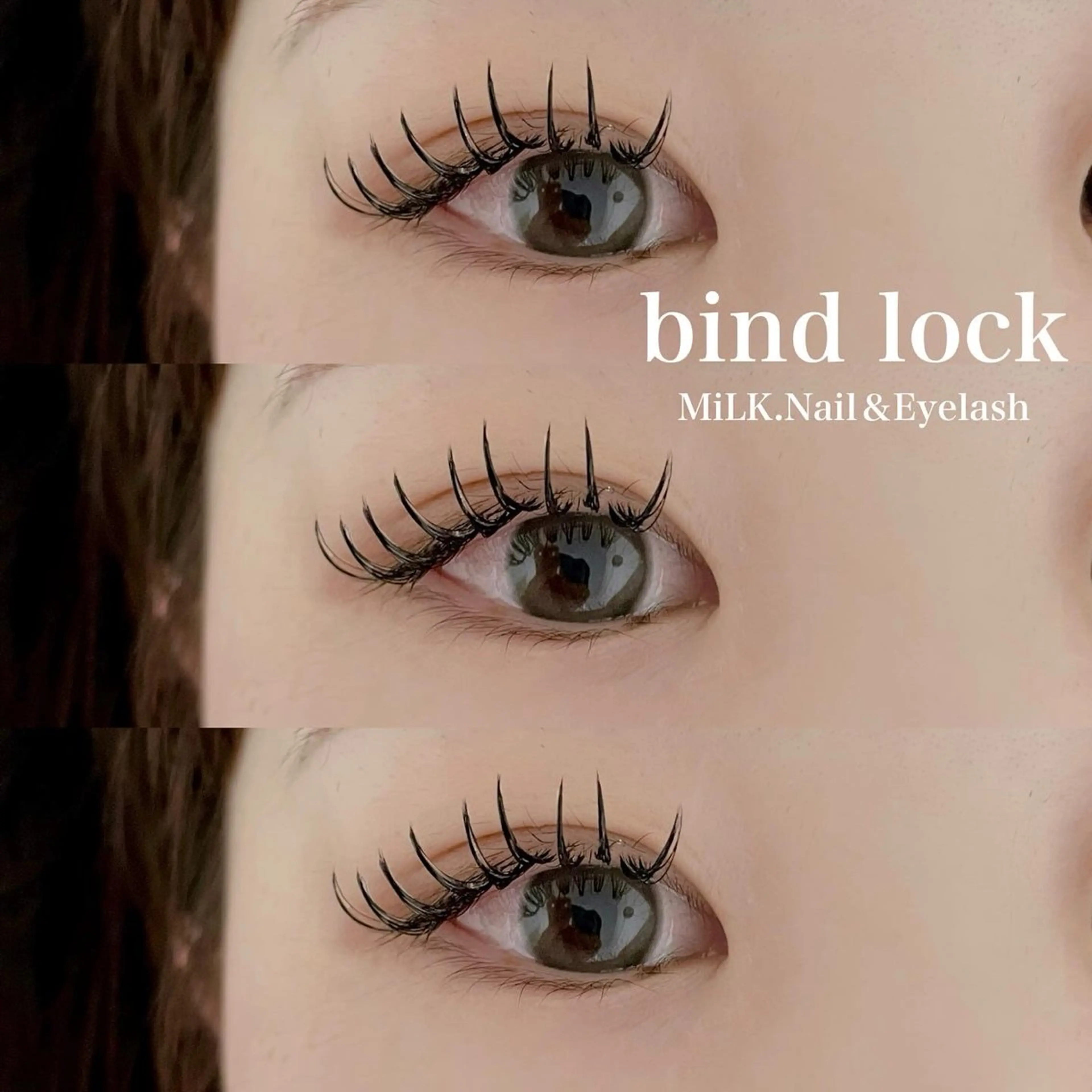 マツエク・マツパ バインドロック MiLK.   Nail&Eyelash所属・MiLK. wakaのマツエク・マツパデザイン