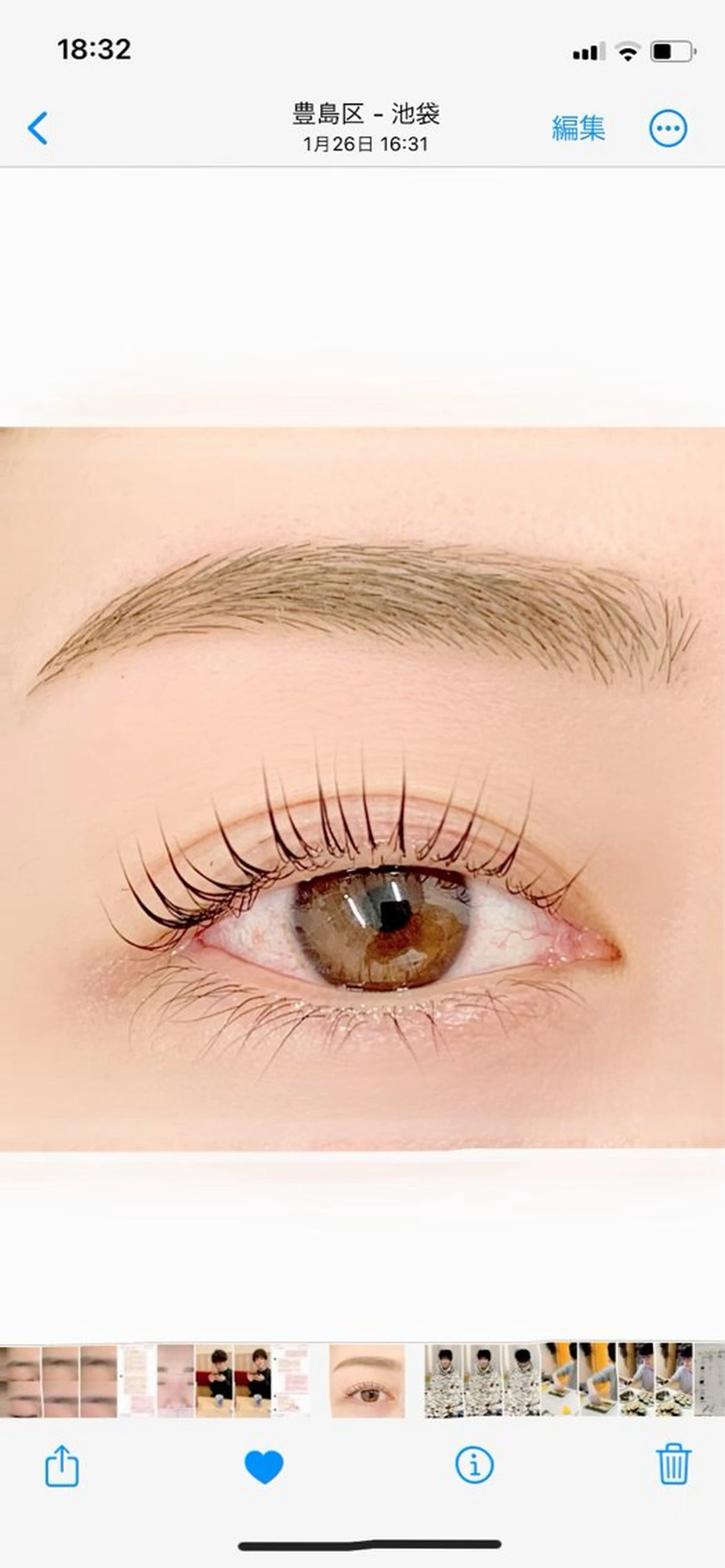 マツエク・マツパ ケラチンラッシュリフト ブラウンラッシュ カラーマツエク Jカール ナチュラル マツパ BellFlower Aki（眉・まつげ）のマツエク・マツパデザイン