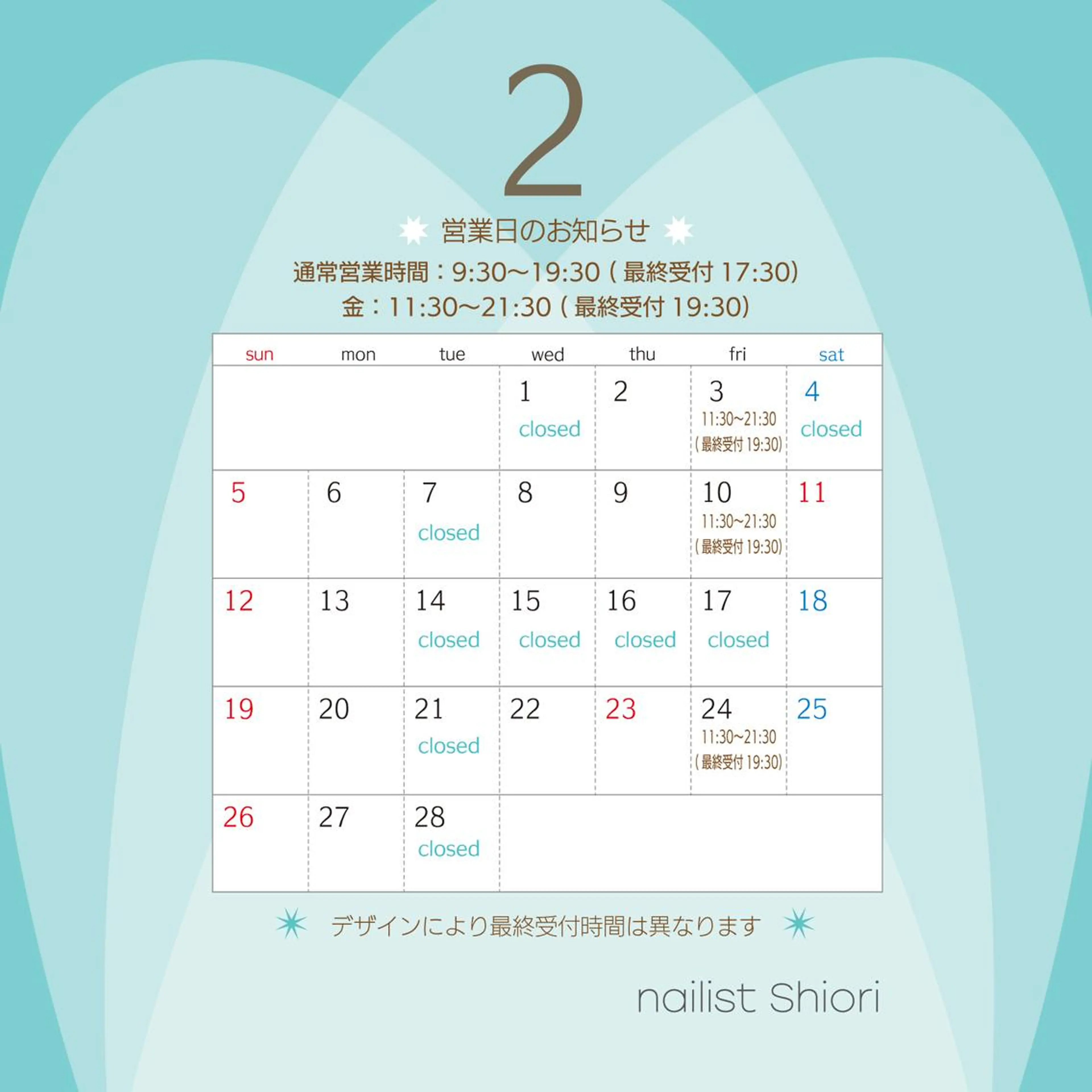 ネイル WEZU NAILのネイルデザイン