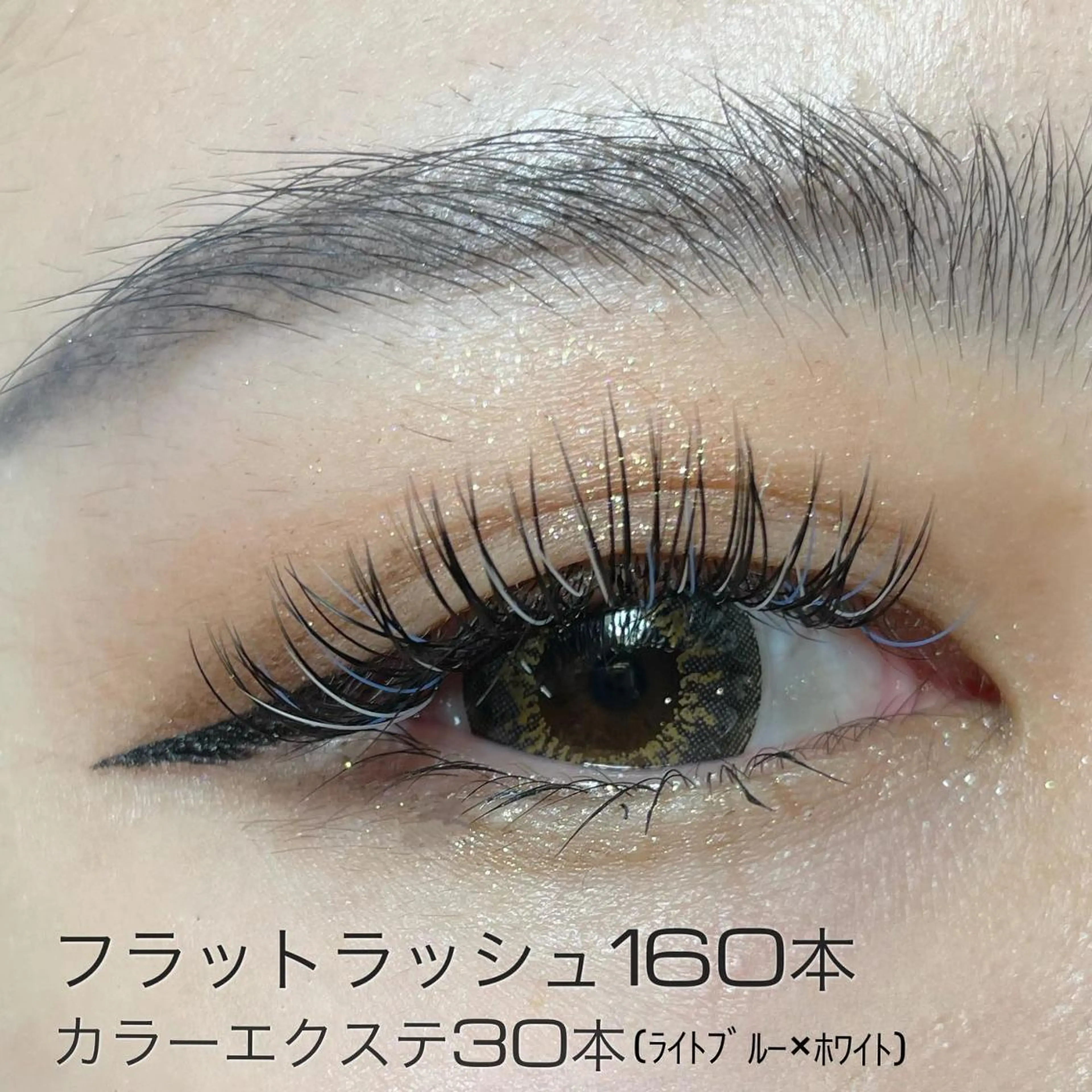 ネイル マツエク・マツパ フラットラッシュ ブルー 長さ出し ホワイト Cat's eye TOKYO 新宿店のネイルデザイン