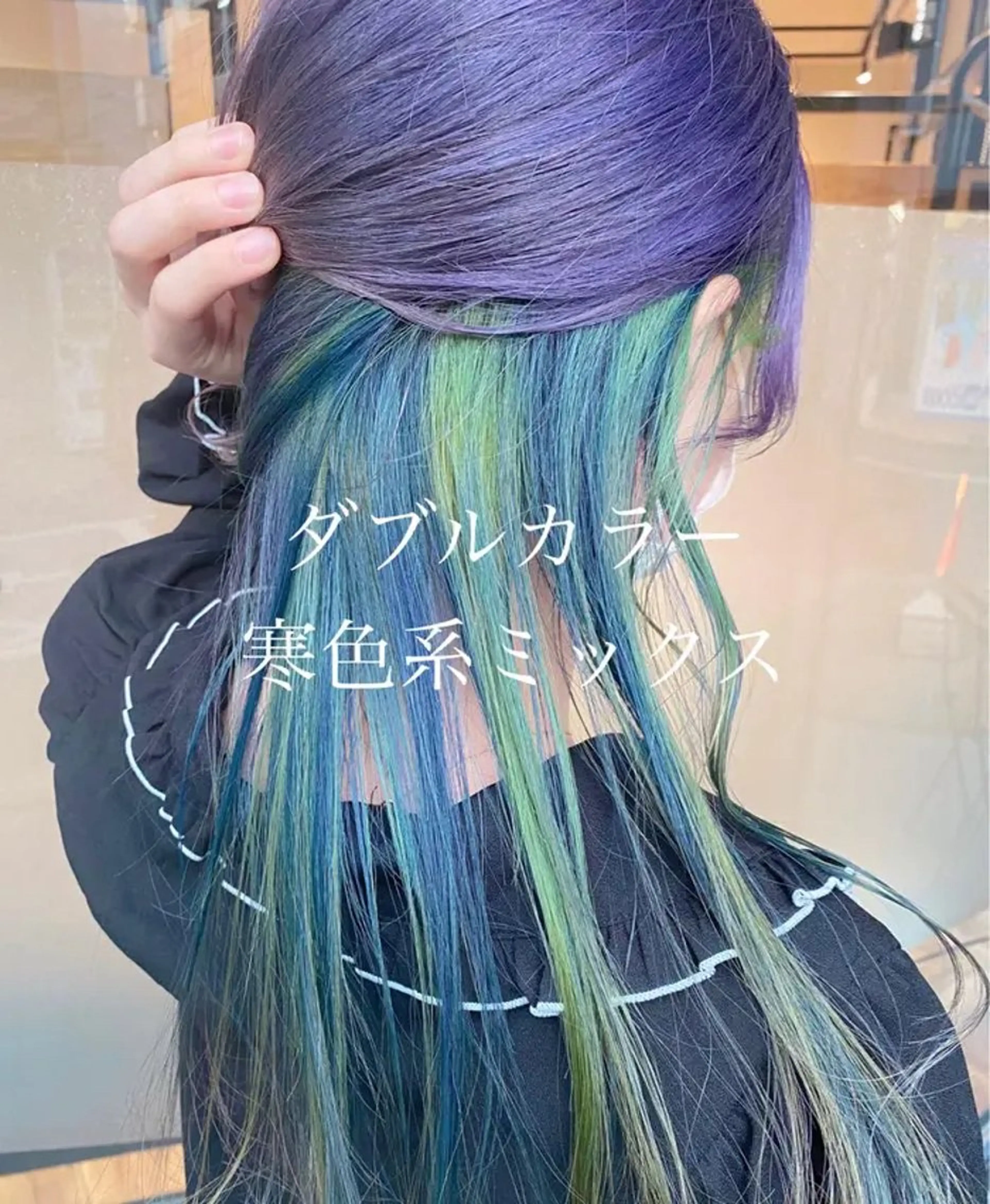 ロング カラー ブリーチ ケアブリーチ ダブルカラー カット ヘアカラー トリートメント デザインカラー/ ブリーチ/稲若健太郎のヘアスタイル