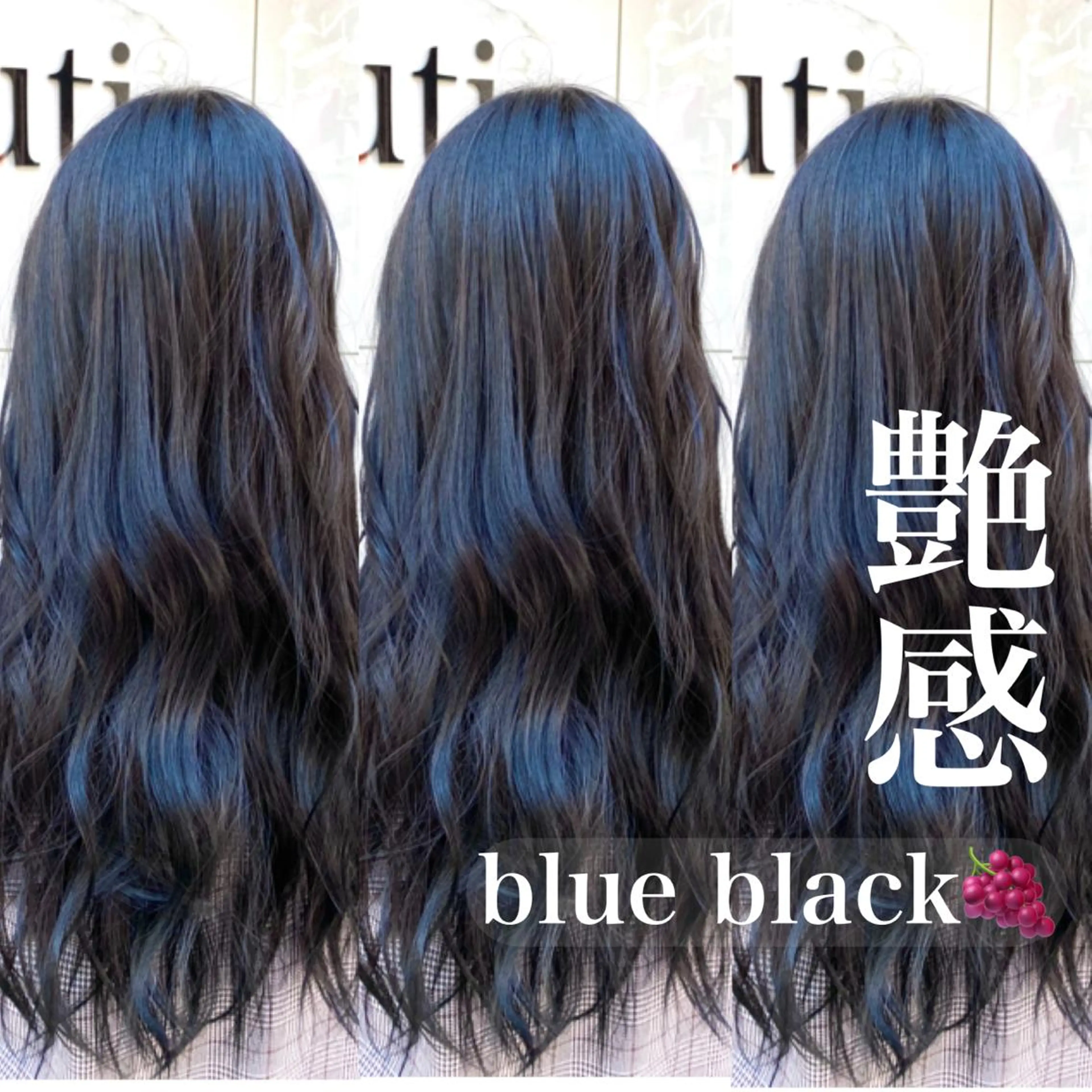 セミロング カラー 増子 祐太朗のヘアスタイル