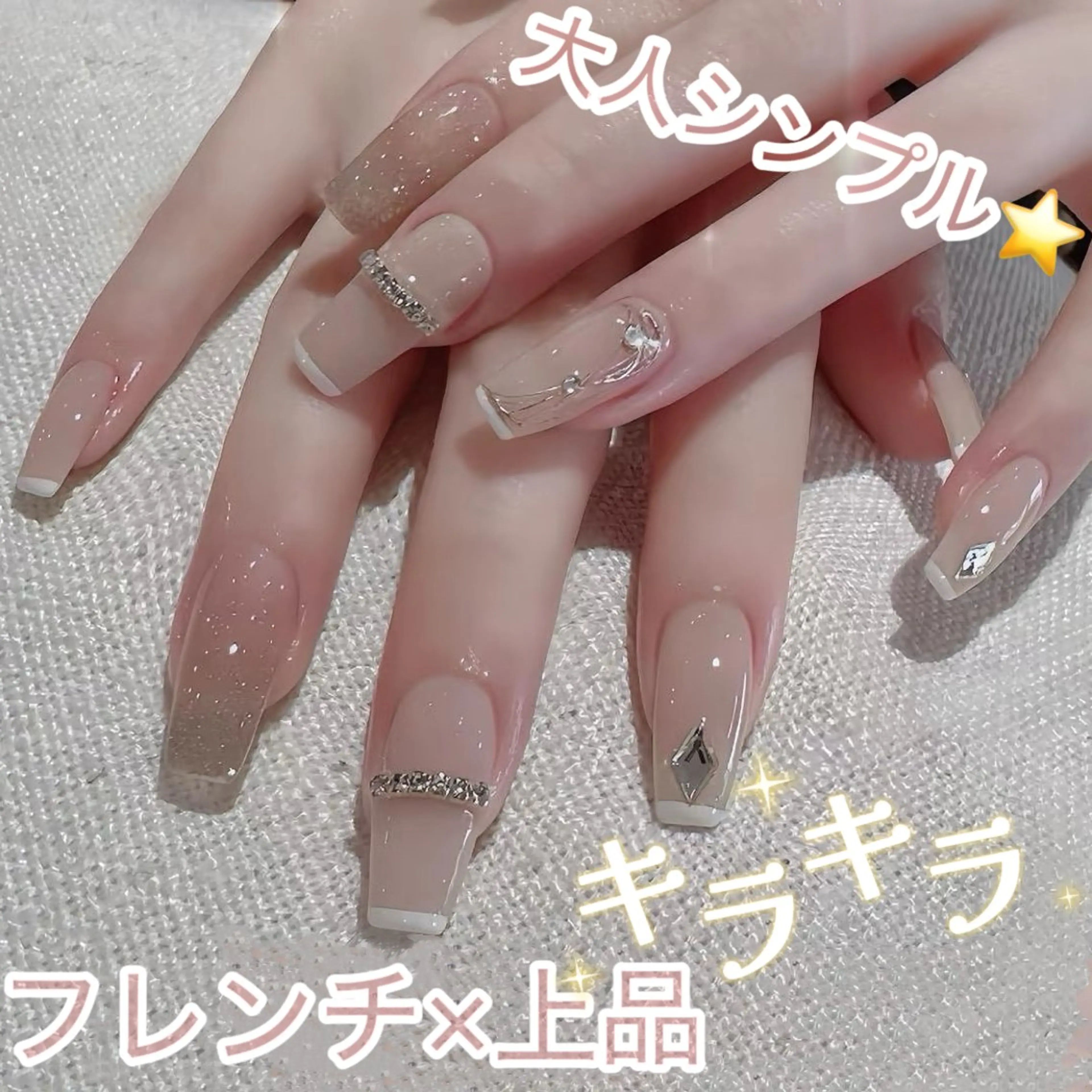 ネイル フットネイル フレンチネイル ジェルネイル ガラスフレンチ 韓国ネイル ハンドネイル ハンドケア The Nail & Eye Lashのその他イメージ