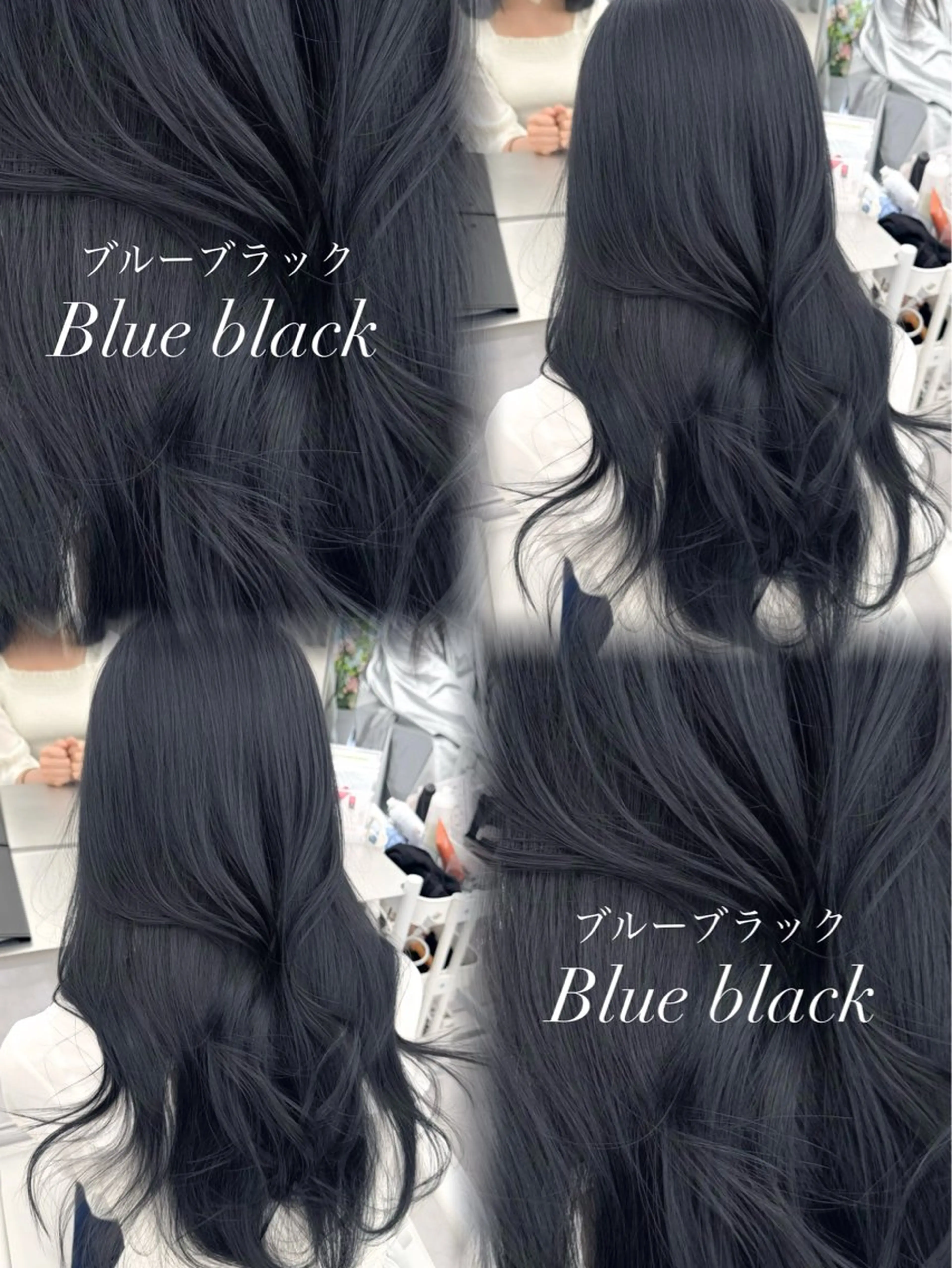 ロング カラー カット ヘアカラー トリートメント 韓国ヘア　紗希 🦋のヘアスタイル