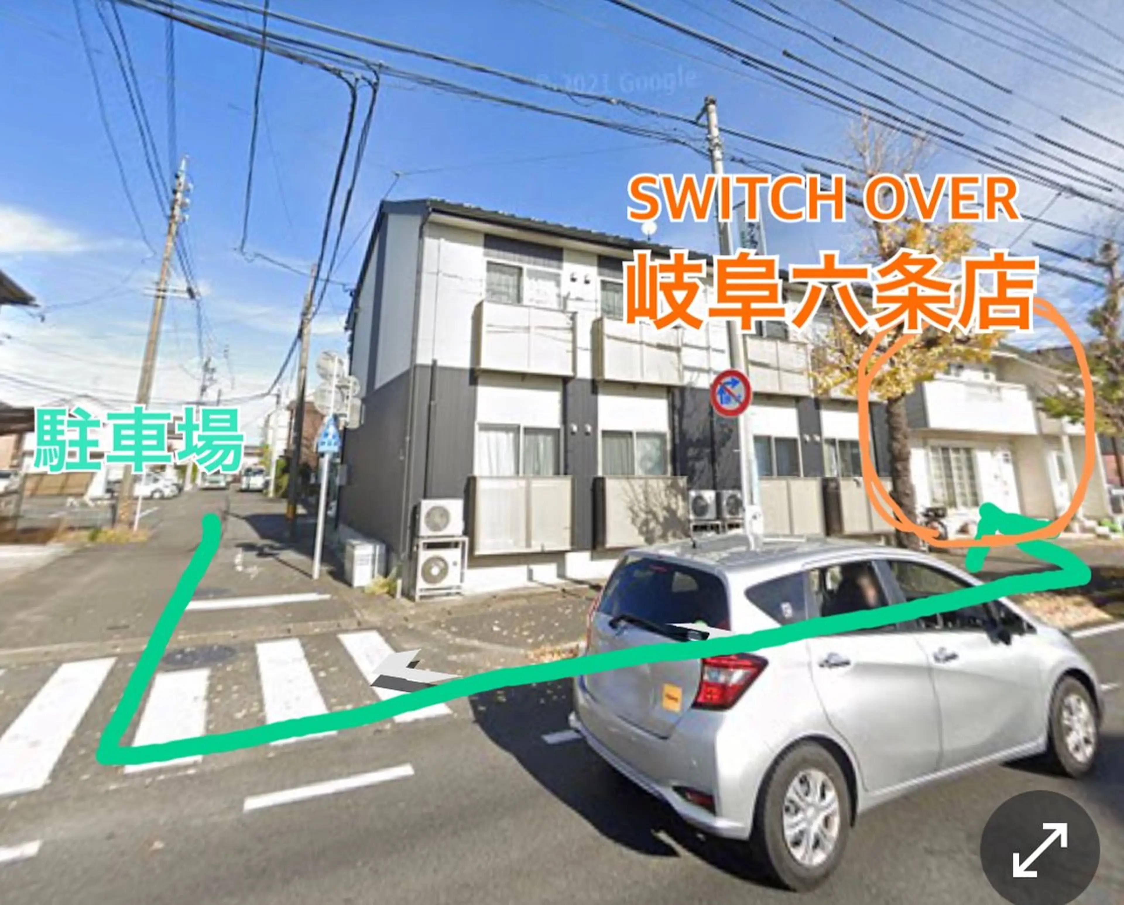 大脇 めぐみのその他イメージ