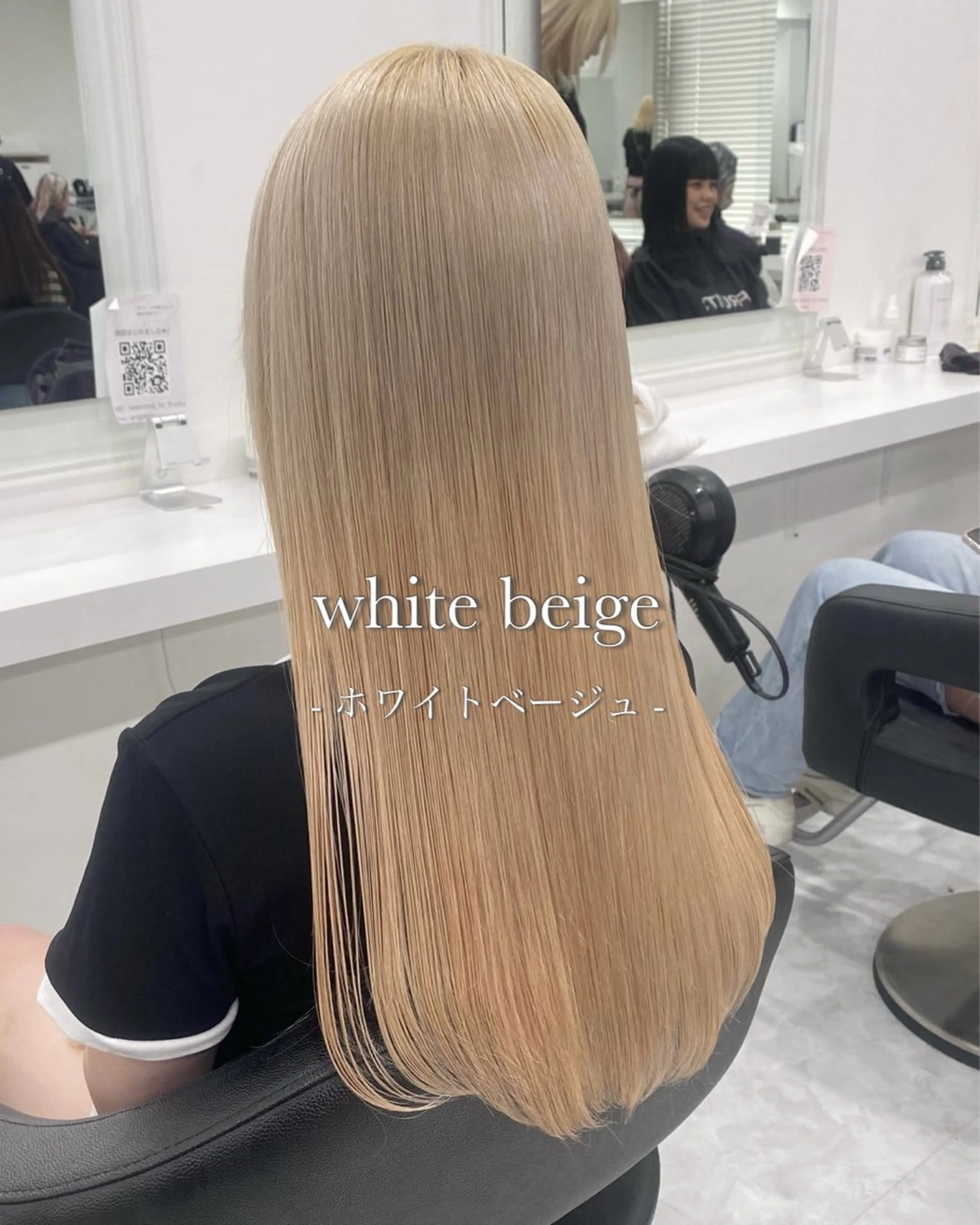ロング カラー ベージュ‎/ダブルカ ラー/RINKA🎀のヘアスタイル