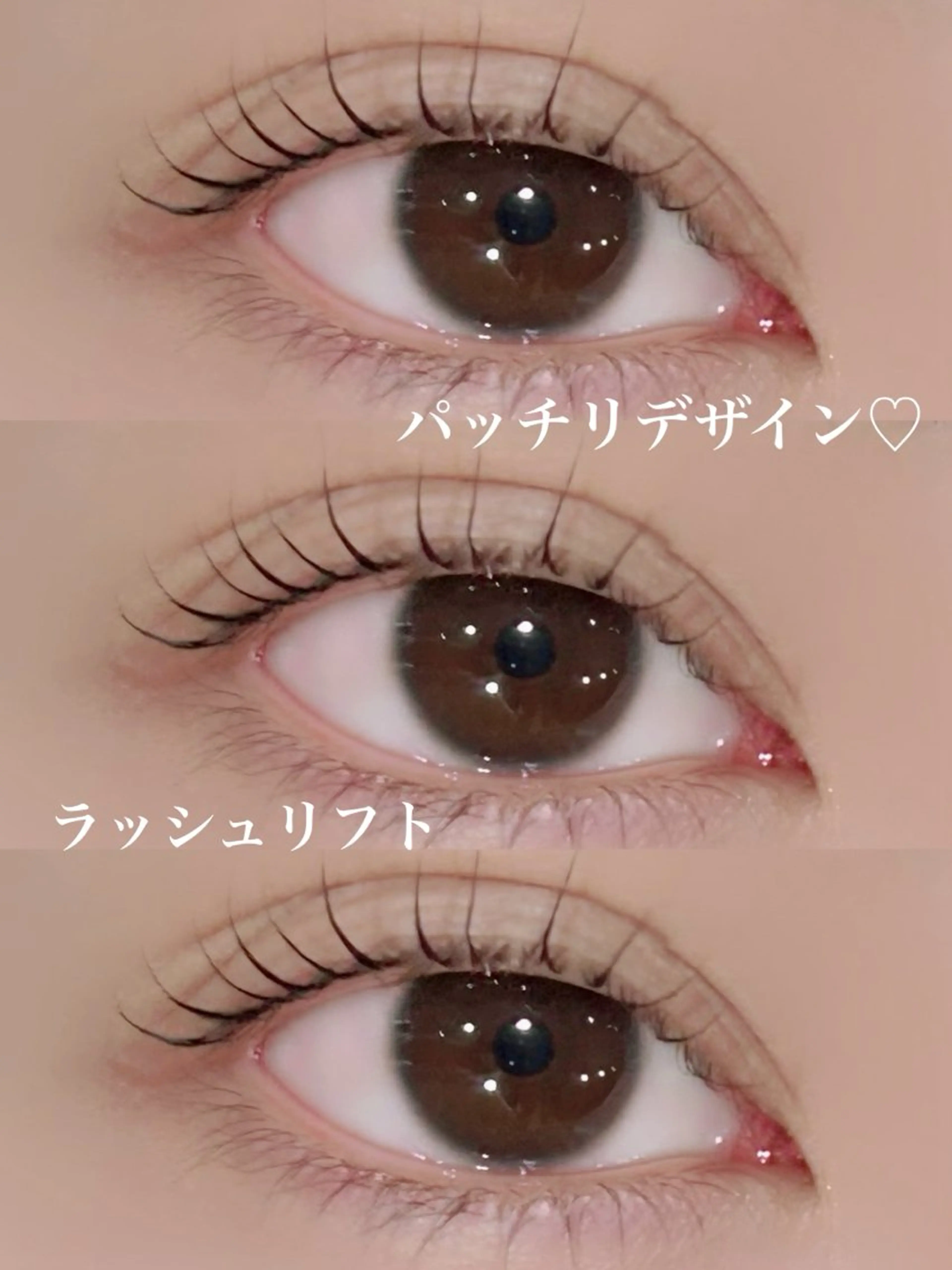 マツエク・マツパ パリジェンヌラッシュリフト Aika🎀 The TEN千葉店のマツエク・マツパデザイン
