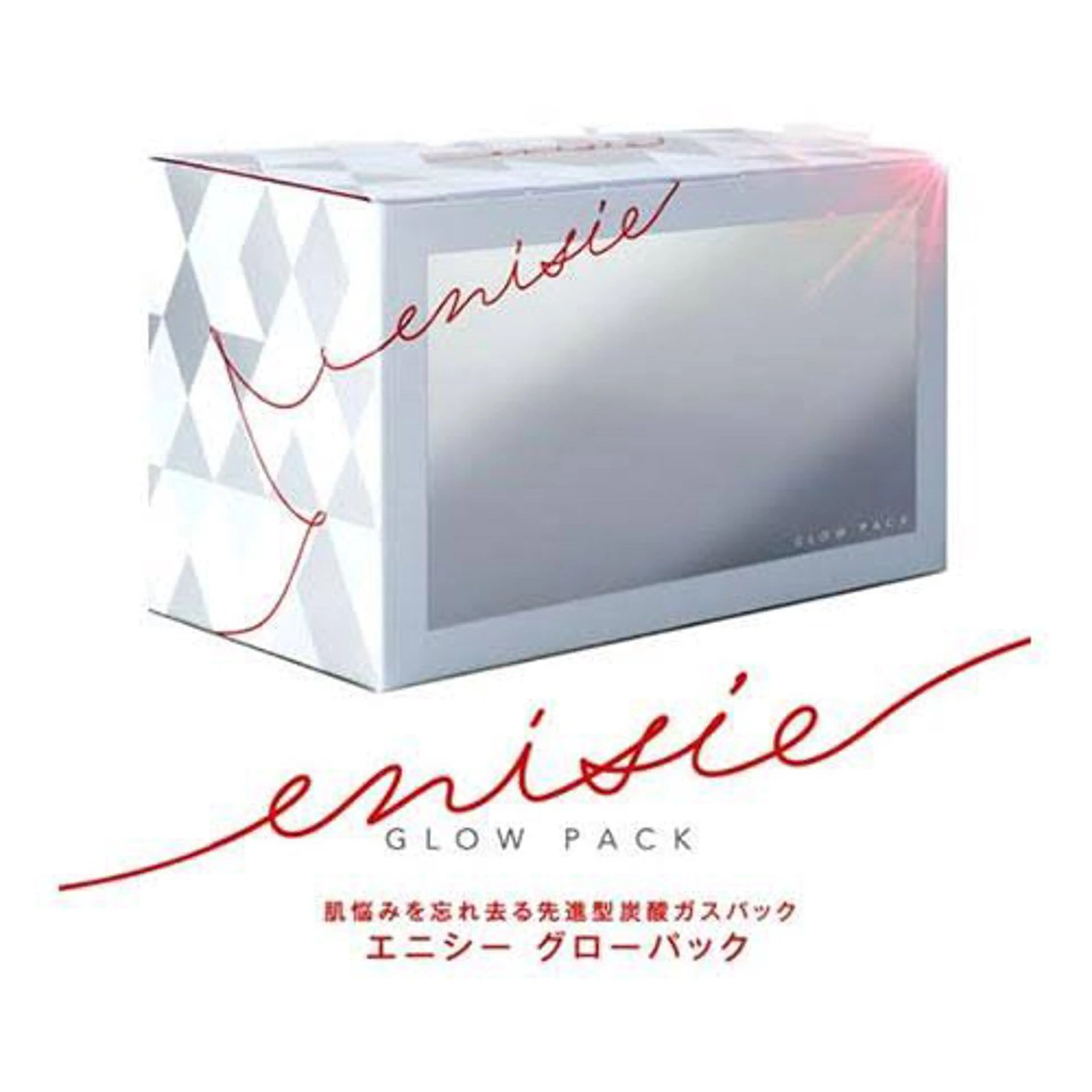 エステ 毛穴洗浄・痩身・脱毛 /アルカンジュのエステ・リラクイメージ
