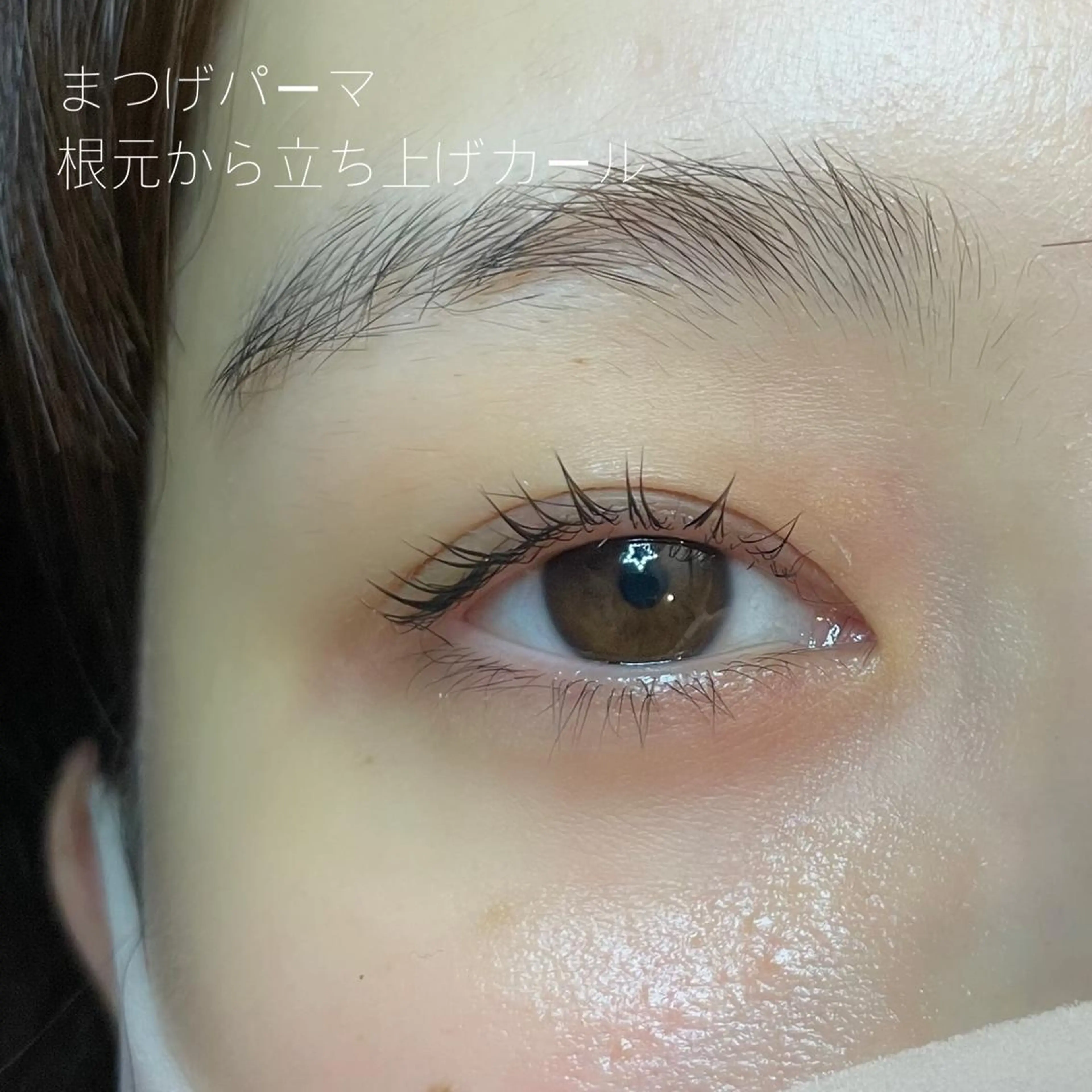 マツエク・マツパ GO TODAY SHAiRE SALON Vellmie店所属・吉祥寺kasumi 🌛eye/browのマツエク・マツパデザイン