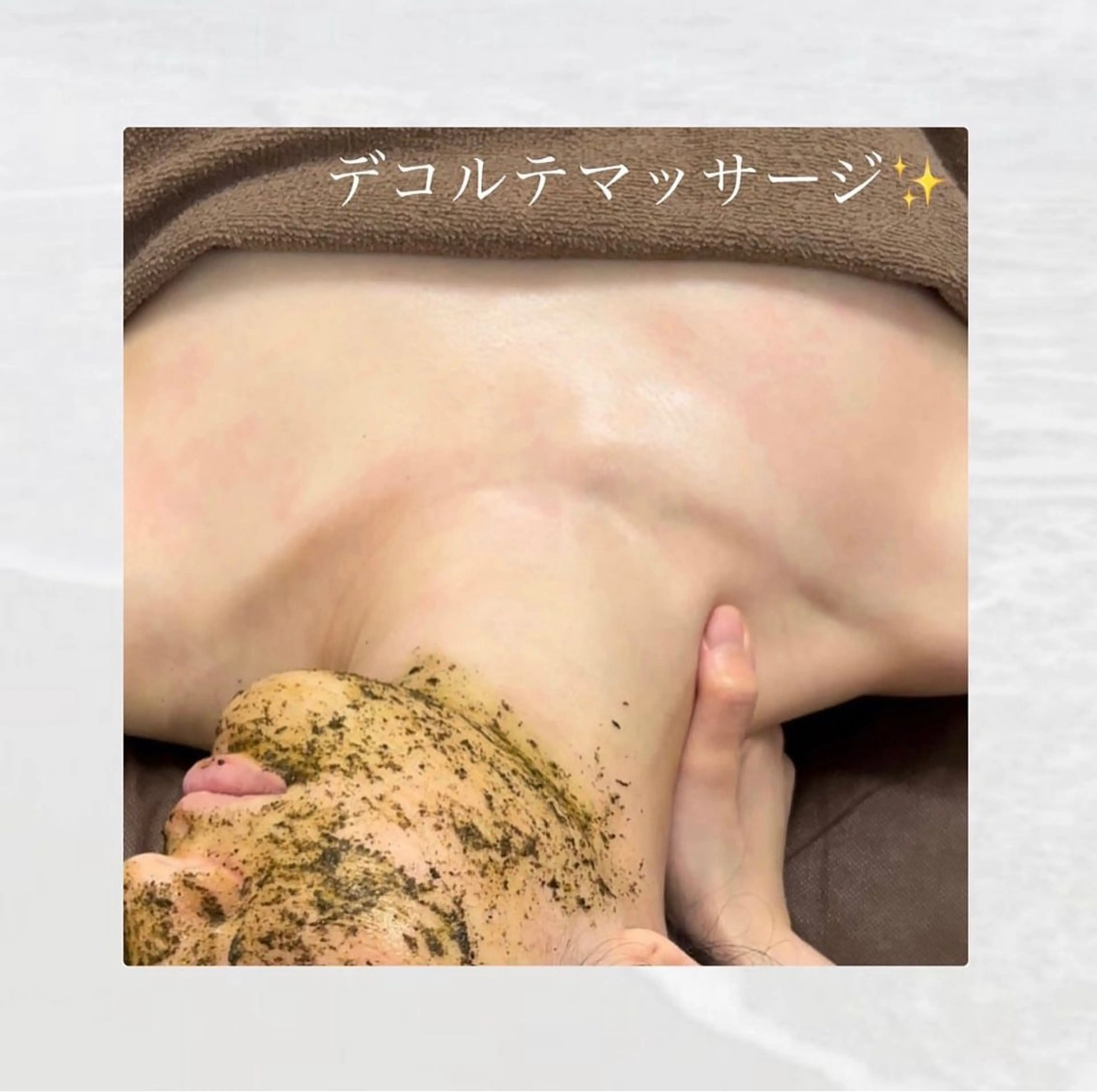エステ リラク 🦋肌質改善サロン. maho🦋のエステ・リラクイメージ