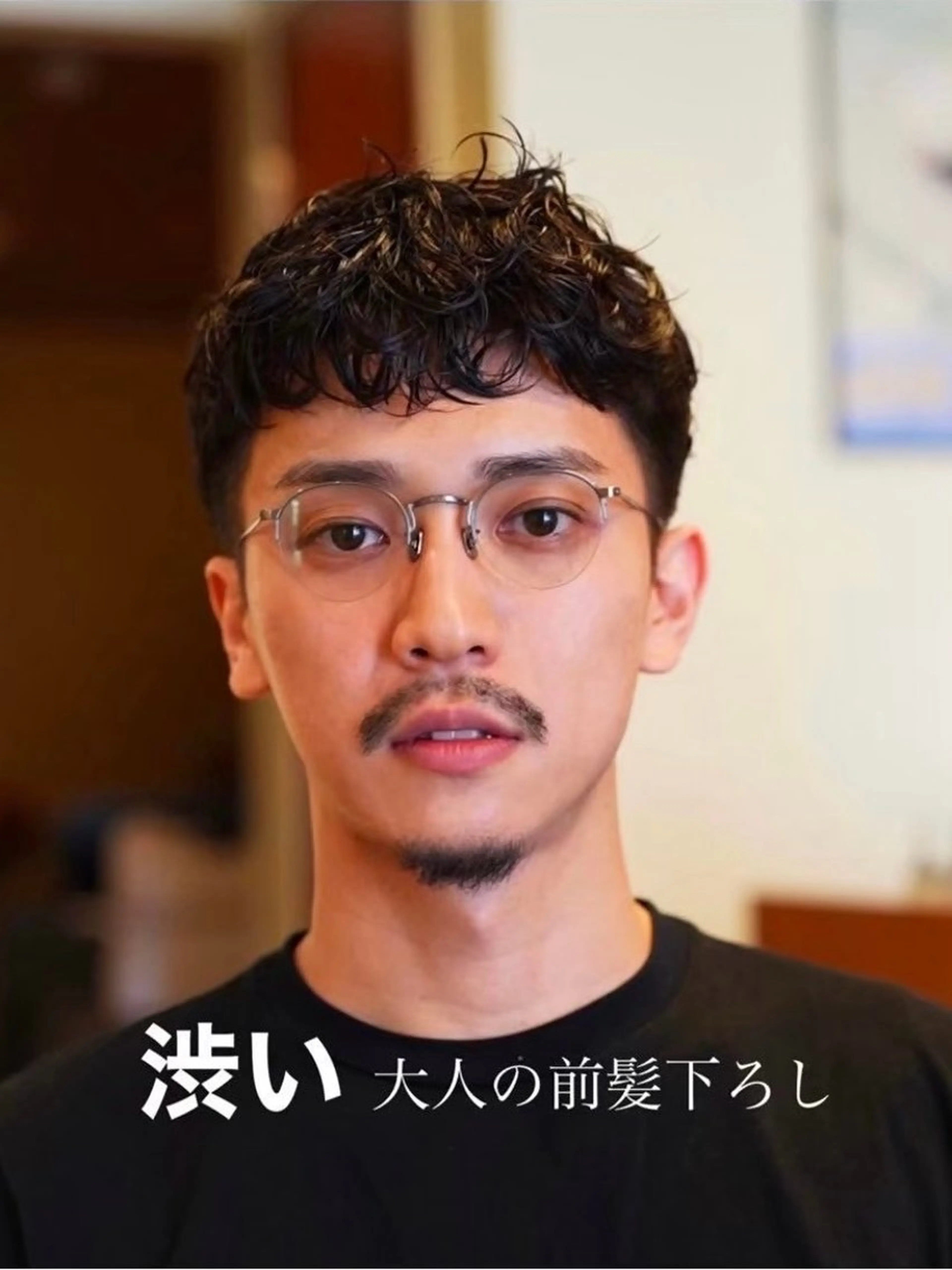 メンズカット+ベリーショートピンパーマの写真