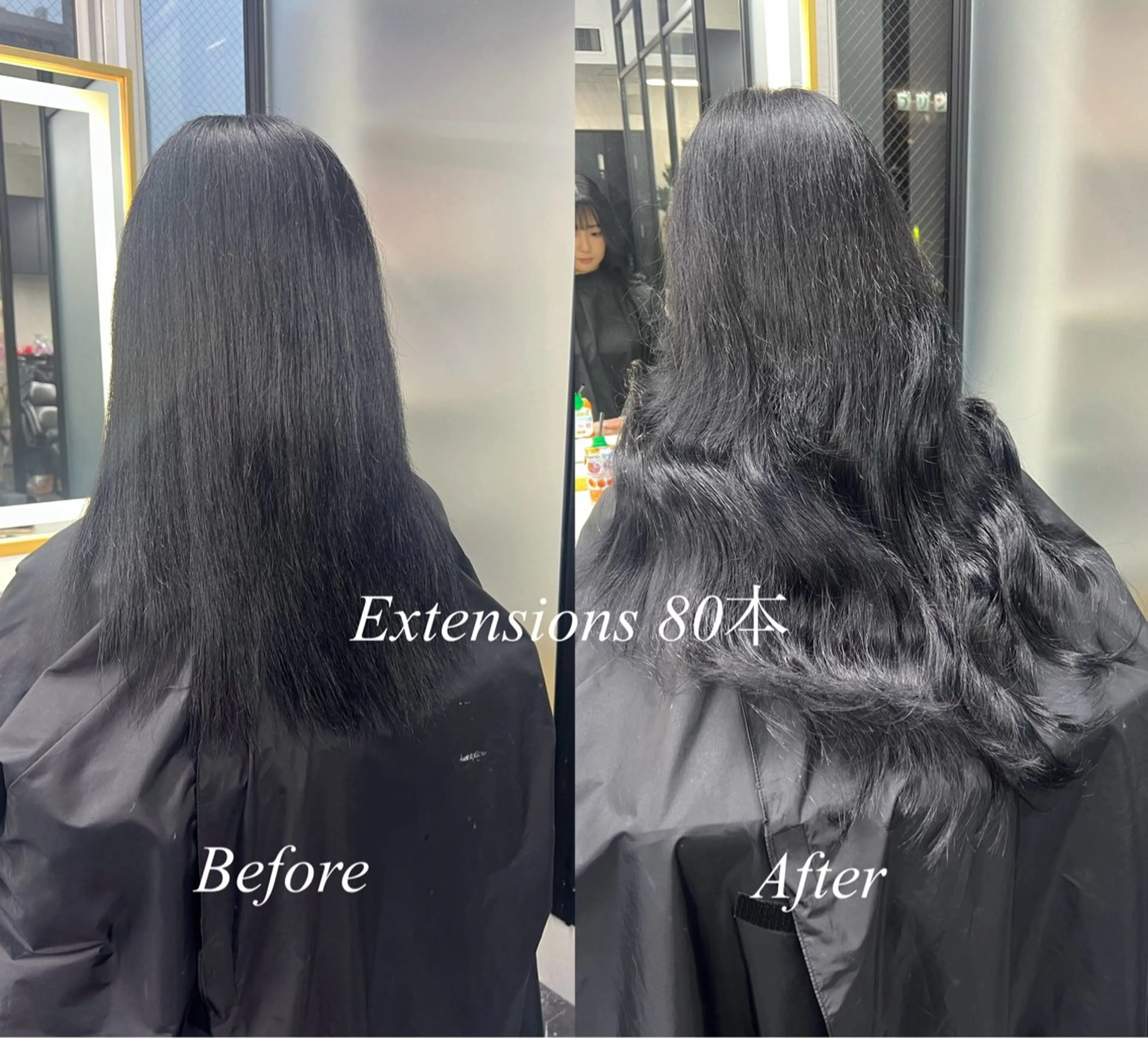 ロング カラー シールエクステ ハイトーンカラー エクステ ヘアカラー エクステ シールエクステ特化 ハイトーン、NANAのヘアスタイル