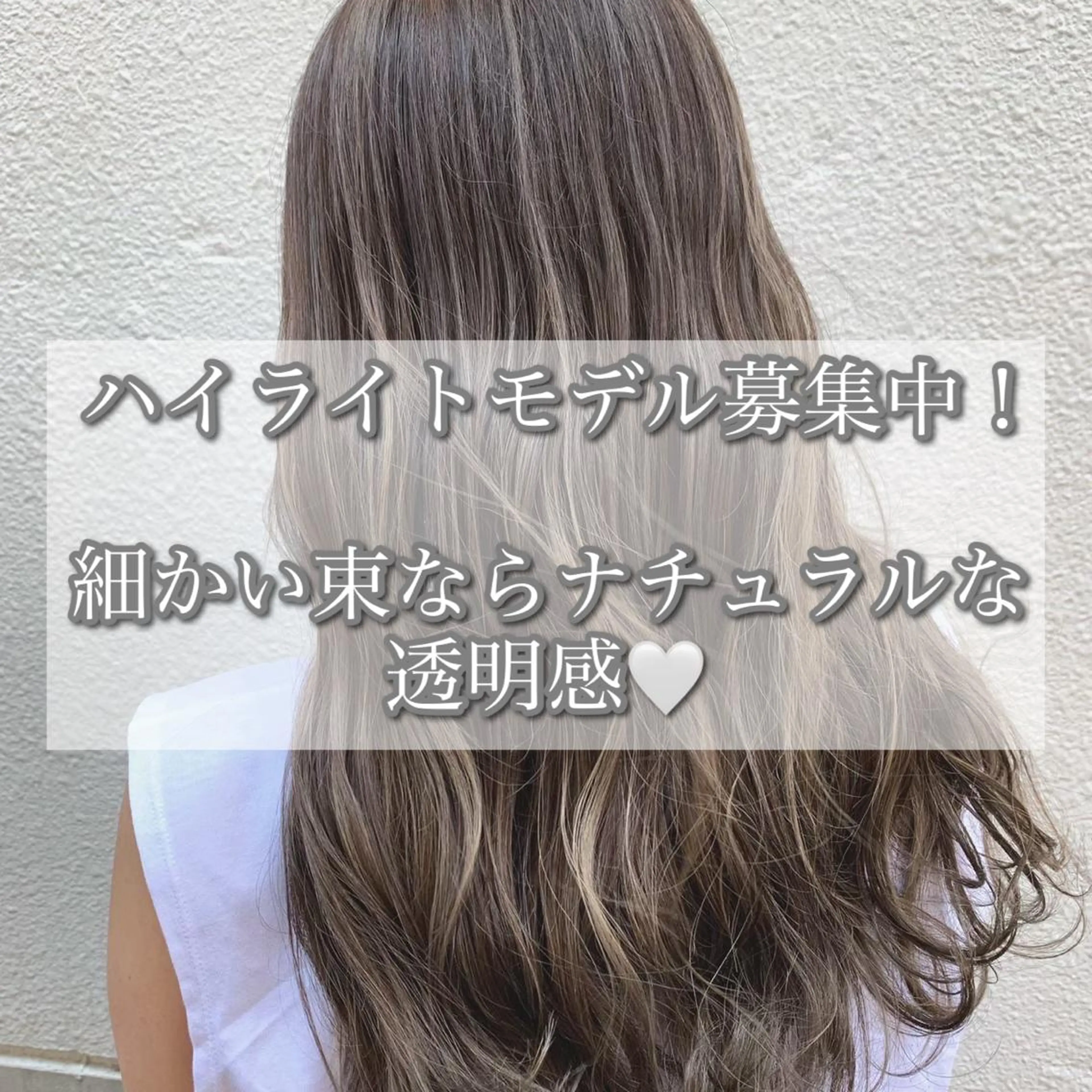 ロング カラー メンズサロンロス【LOSS】所属・🦋🌈LOSS NOBUTA🌈🦋のヘアスタイル