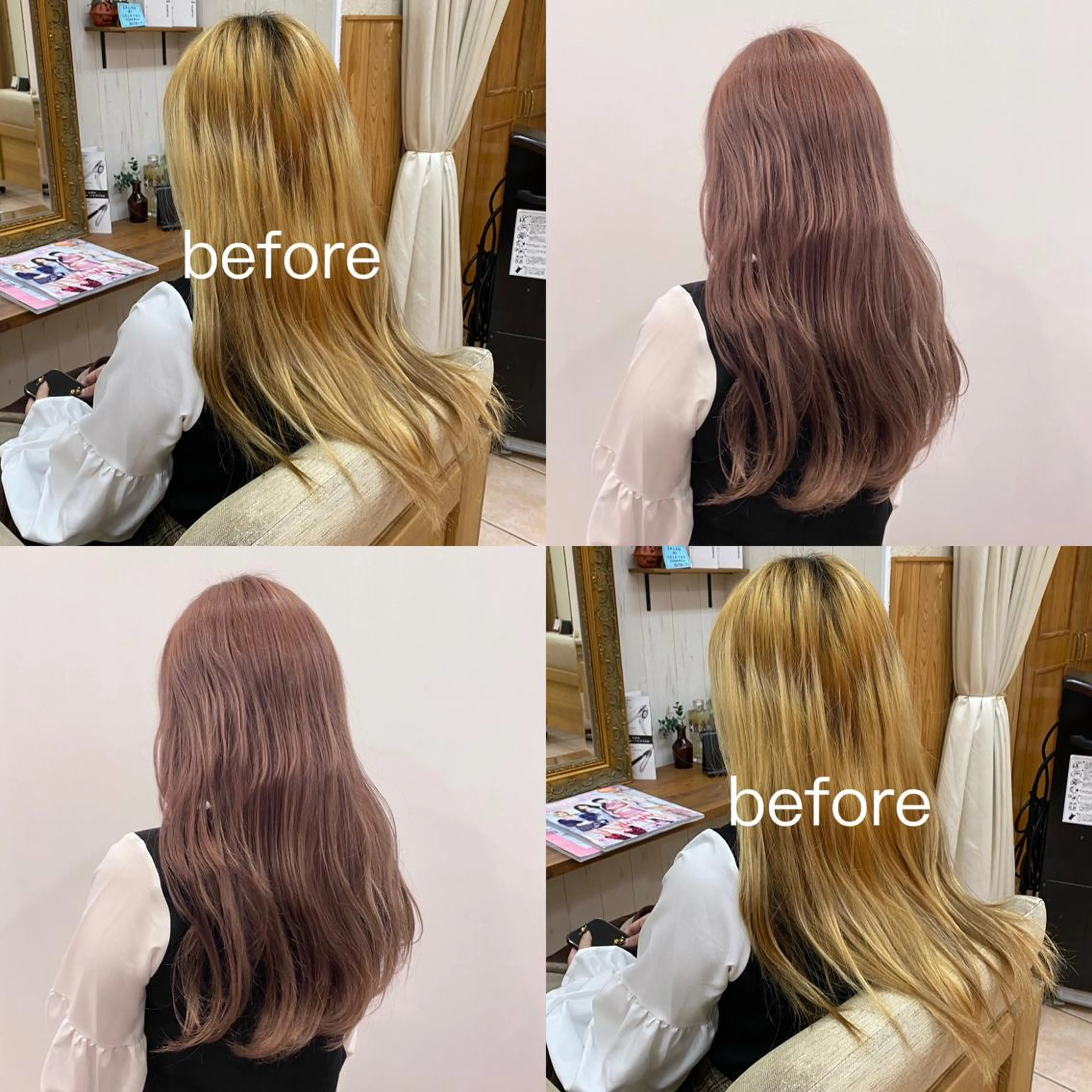 ロング カラー ブリーチ ブラウンカラー ピンクカラー 🌈原宿🥣ケアブリ ーチ🥣平城秀馬🌈のヘアスタイル