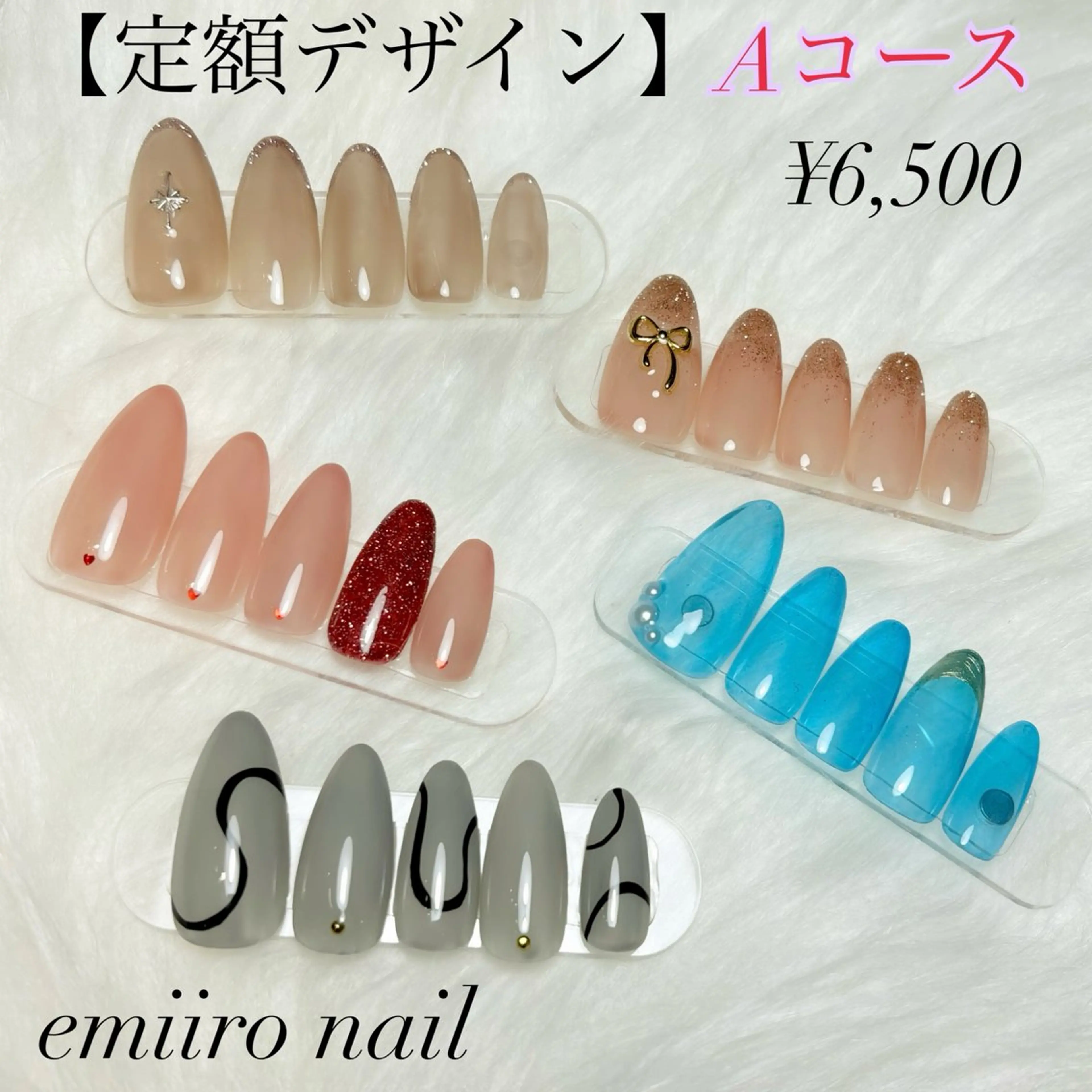 定額デザイン【Aコース】の写真