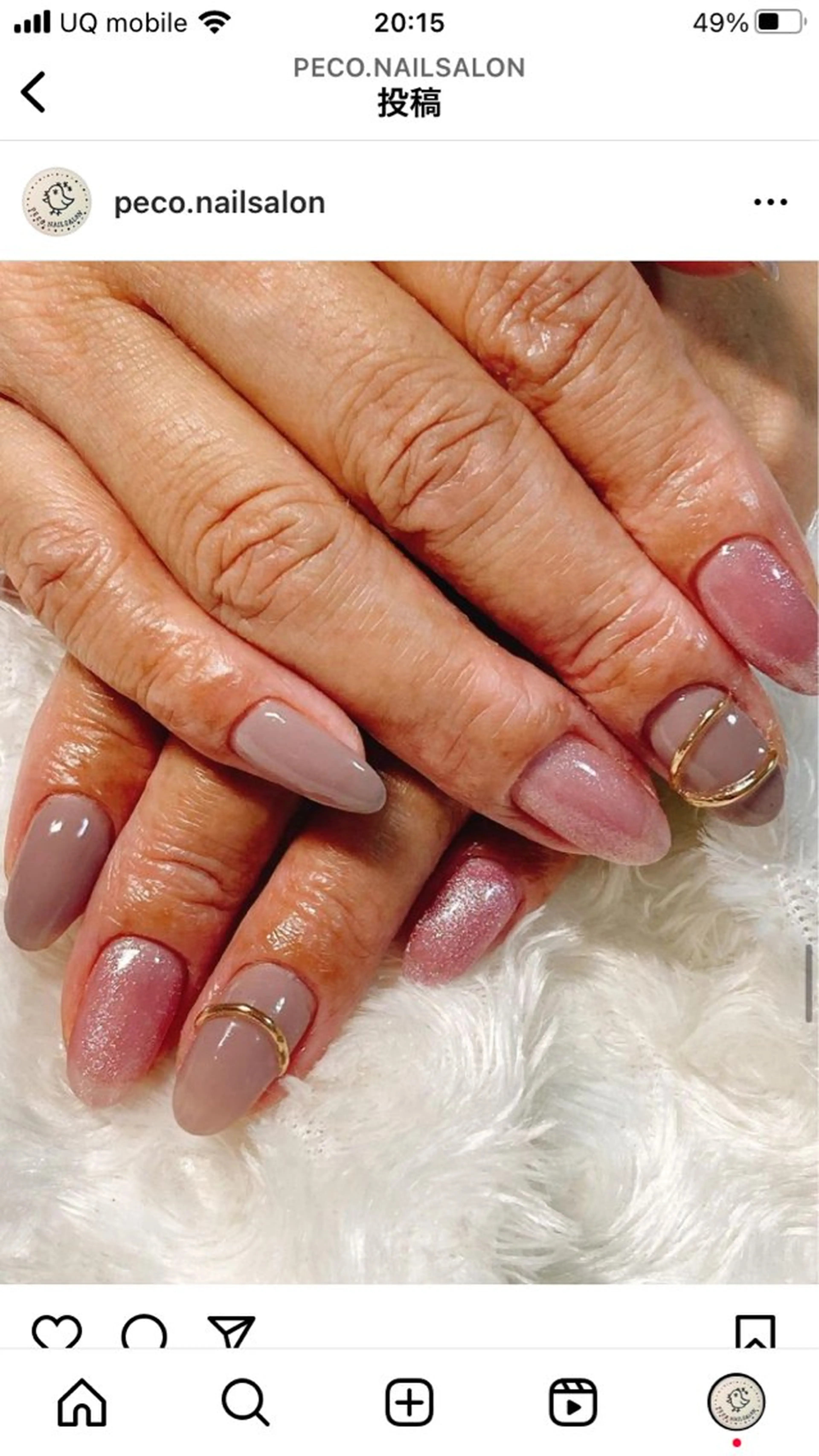 ネイル PECO. NAILSALONのネイルデザイン