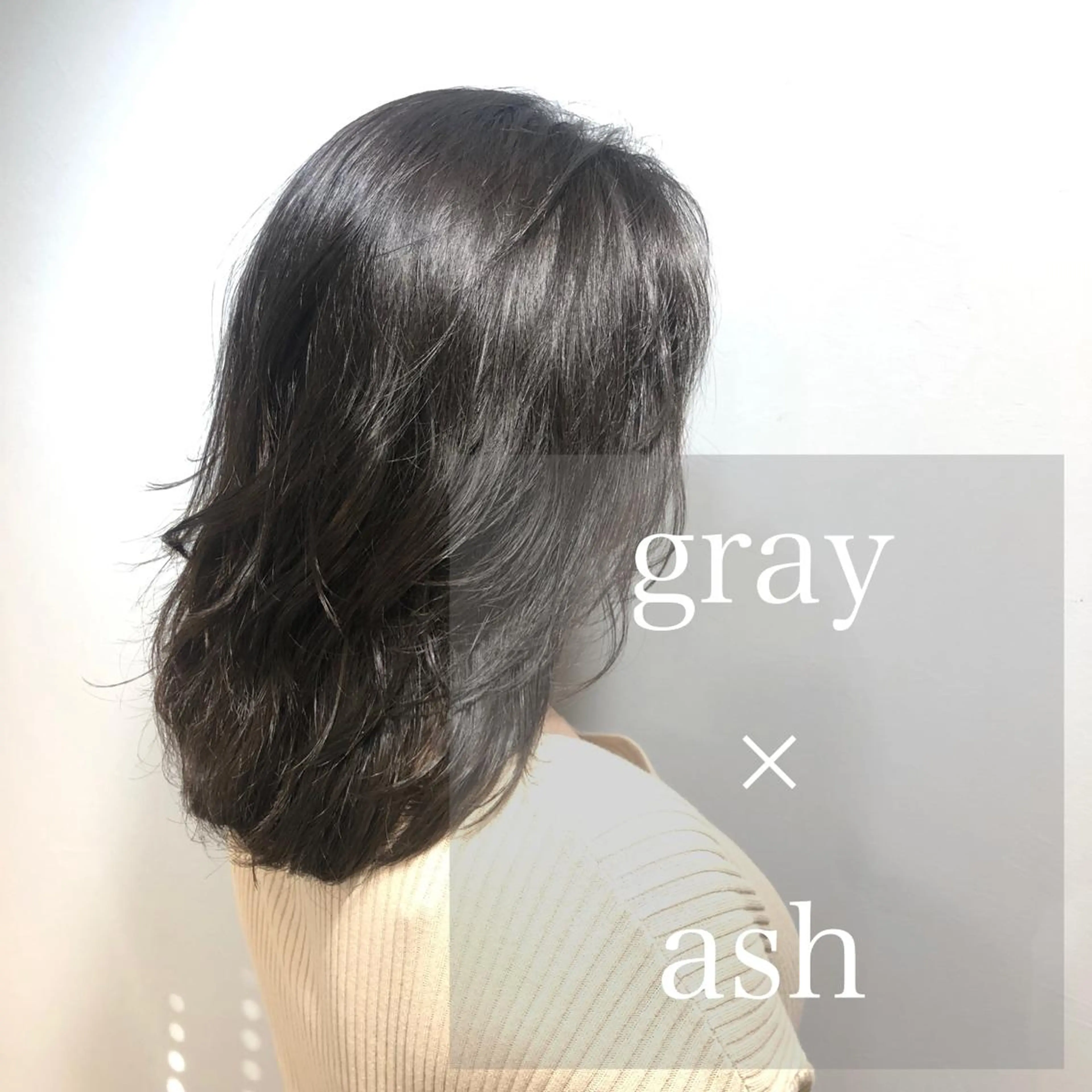 ロング カラー salowin所属・名古屋本山美容室 スタイリストNANAのヘアスタイル