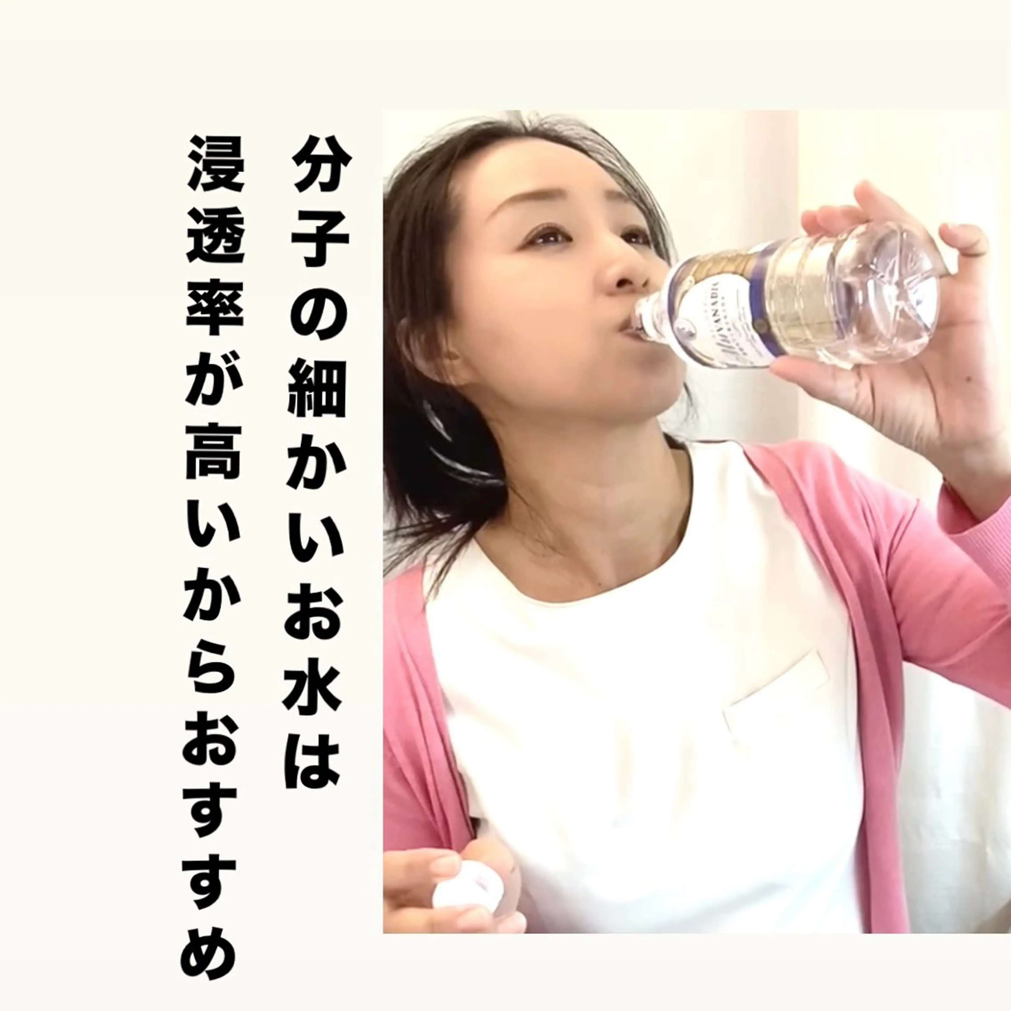 エステ リラク Vertexkey　バーテックスキー所属・バーテックスキー 🗝のエステ・リラクイメージ