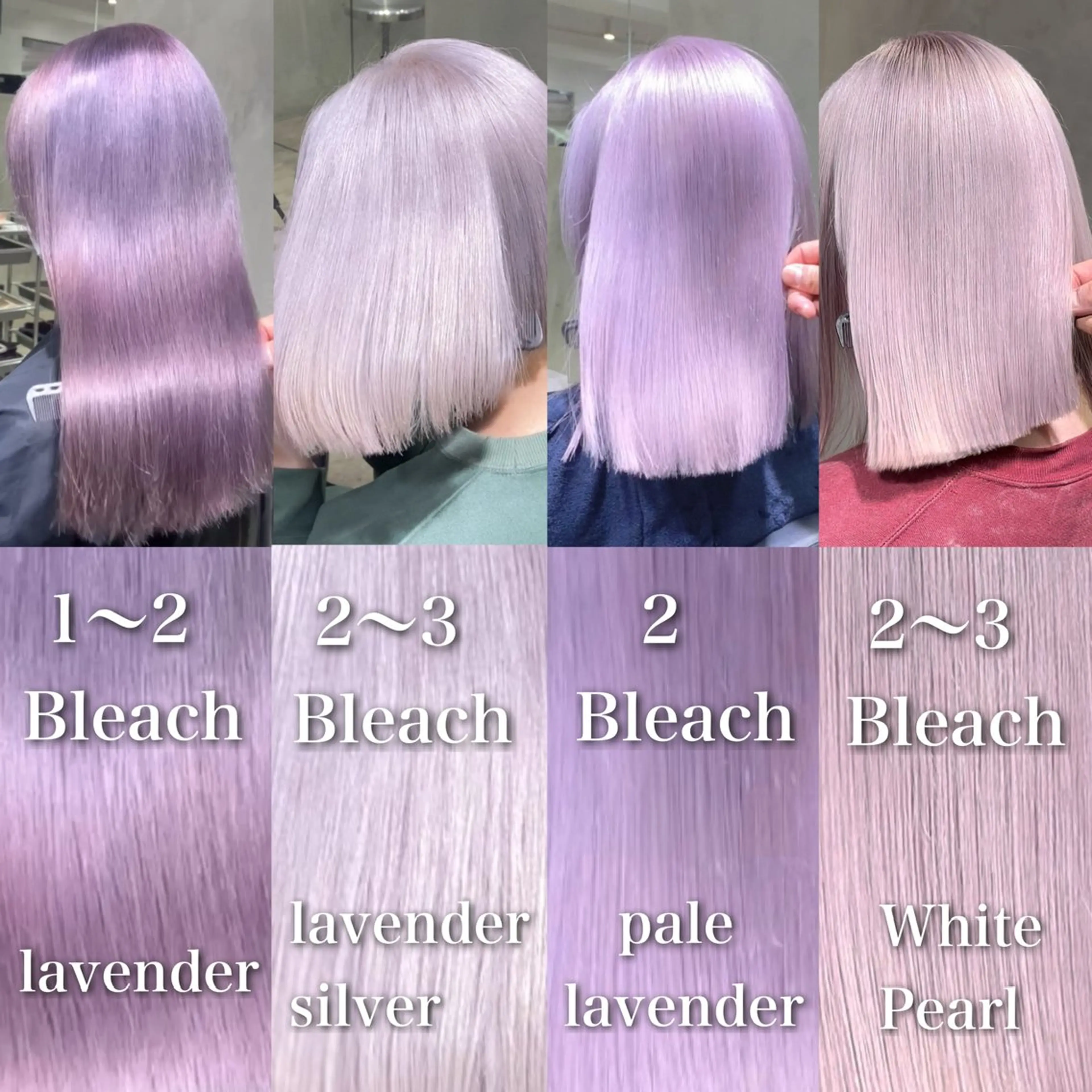 ロング カラー salowin渋谷joule店所属・朝倉 啓太のヘアスタイル