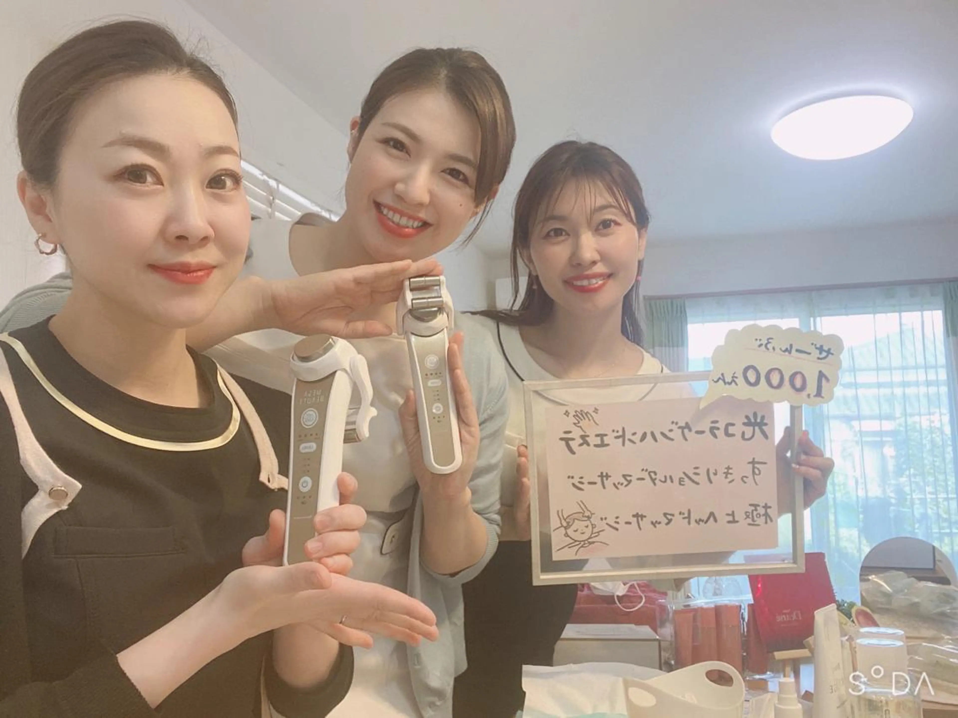 De I'm  熊谷所属・🏳️‍🌈たねいち ちやかのエステ・リラクイメージ