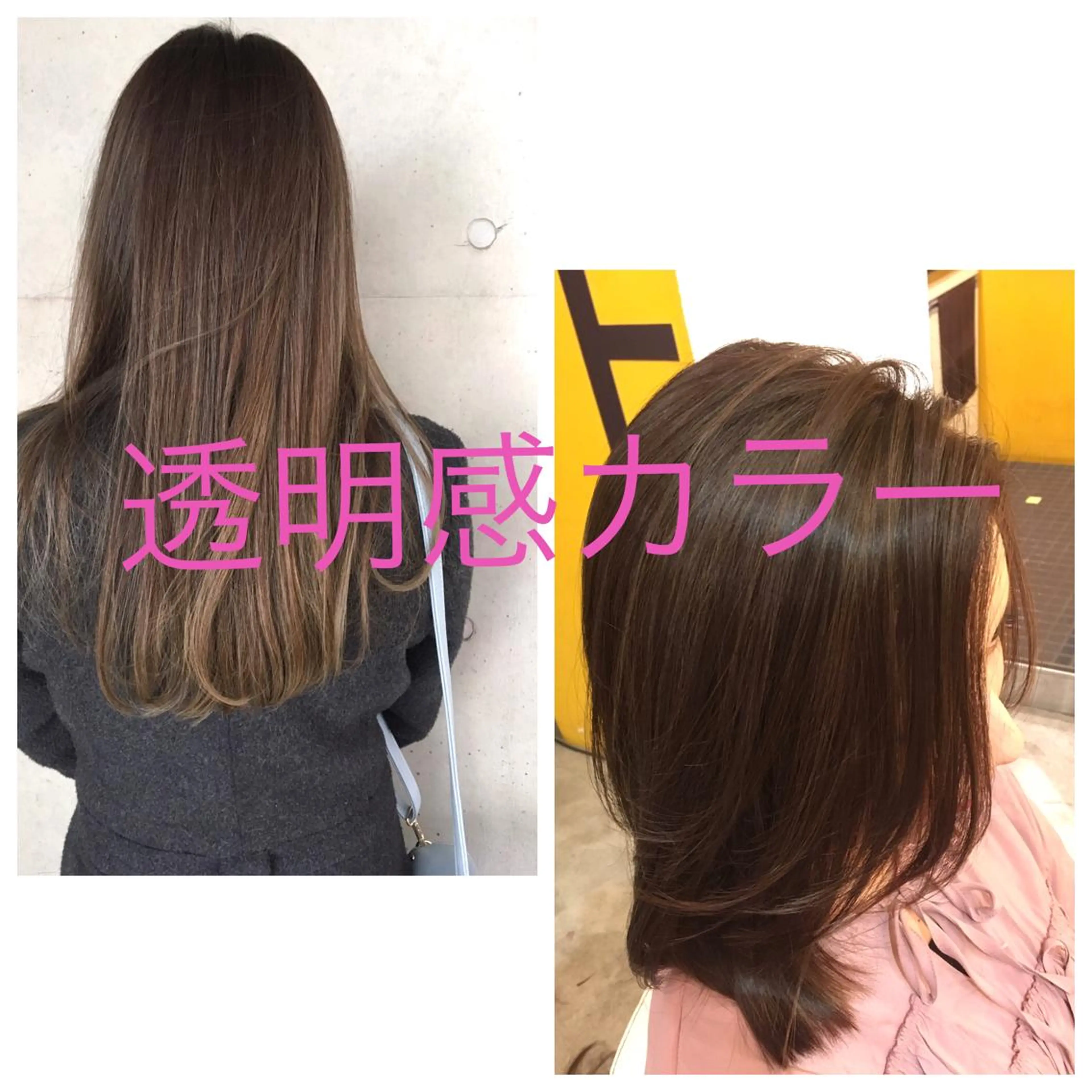 ロング カラー アッシュ ベージュカラー 透明感カラー ハイライトカラー イルミナカラー Lumderica(ラムデリカ)所属・ラムデリカ YUKAのヘアスタイル