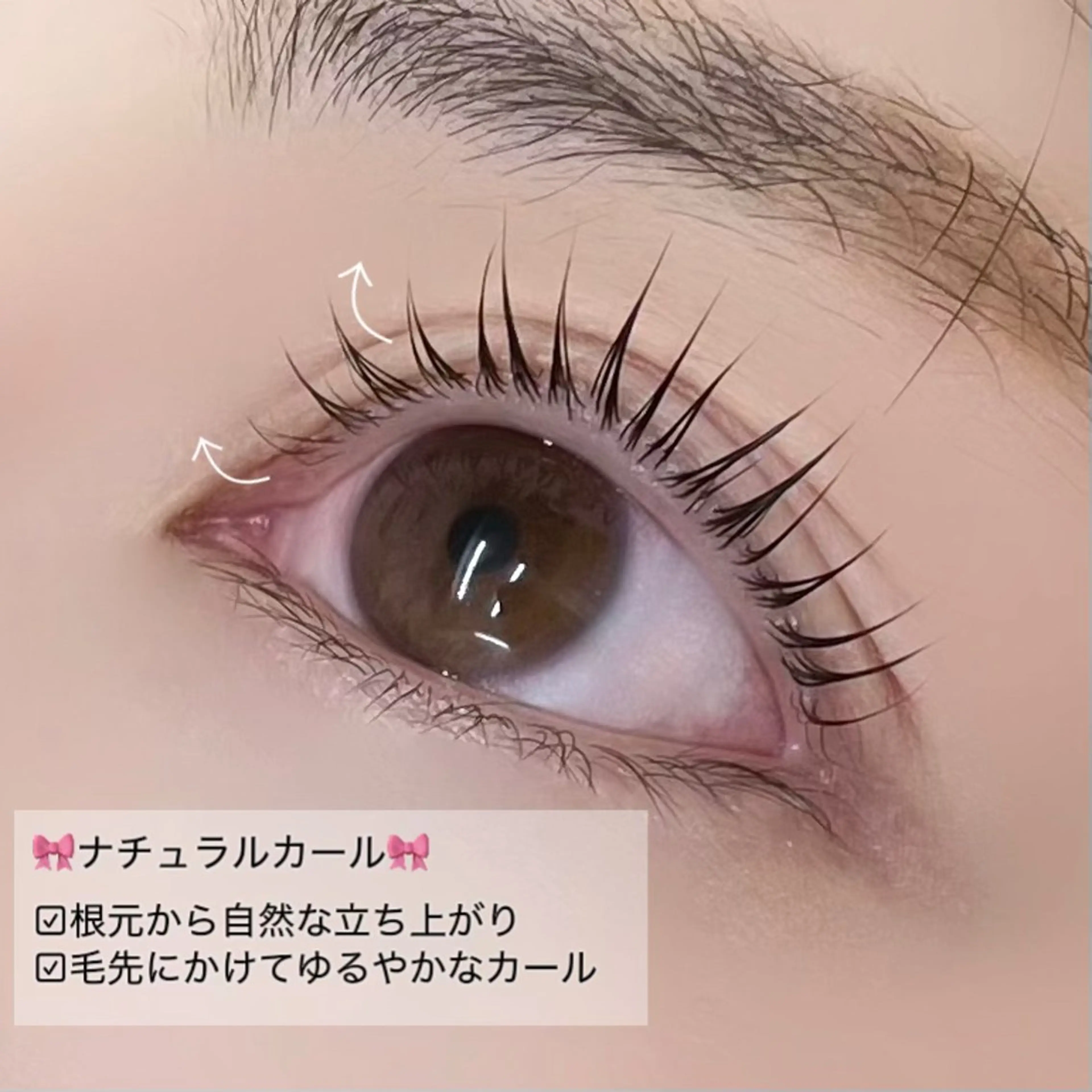 マツエク・マツパ 一重×まつ毛パーマ マツパ Rebecca所属・🌙Rebecca ERINA🐈⬛のマツエク・マツパデザイン