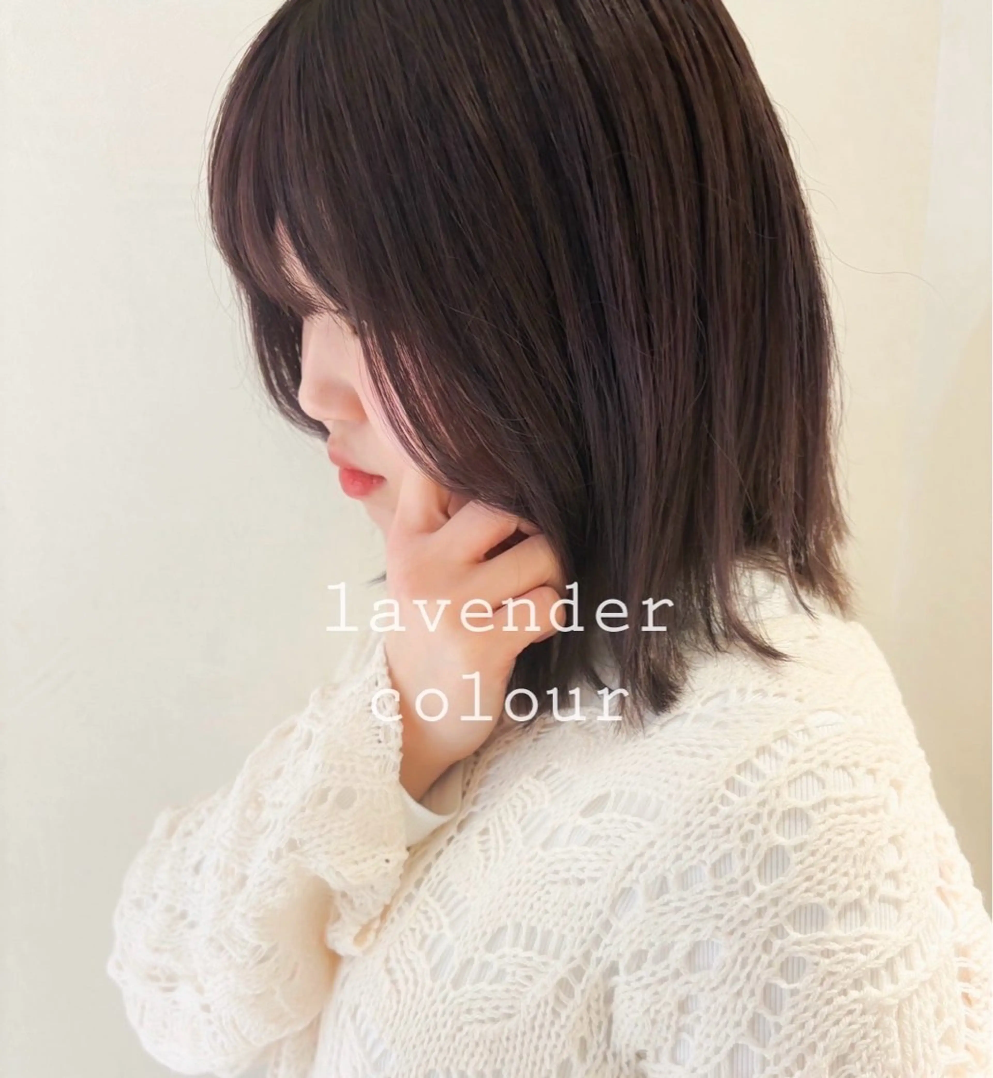🌼当日予約OK🌼カラー＋🫧うる艶トリートメント🫧🤍(ショート)通常¥12,650→¥3,300​〜​の写真