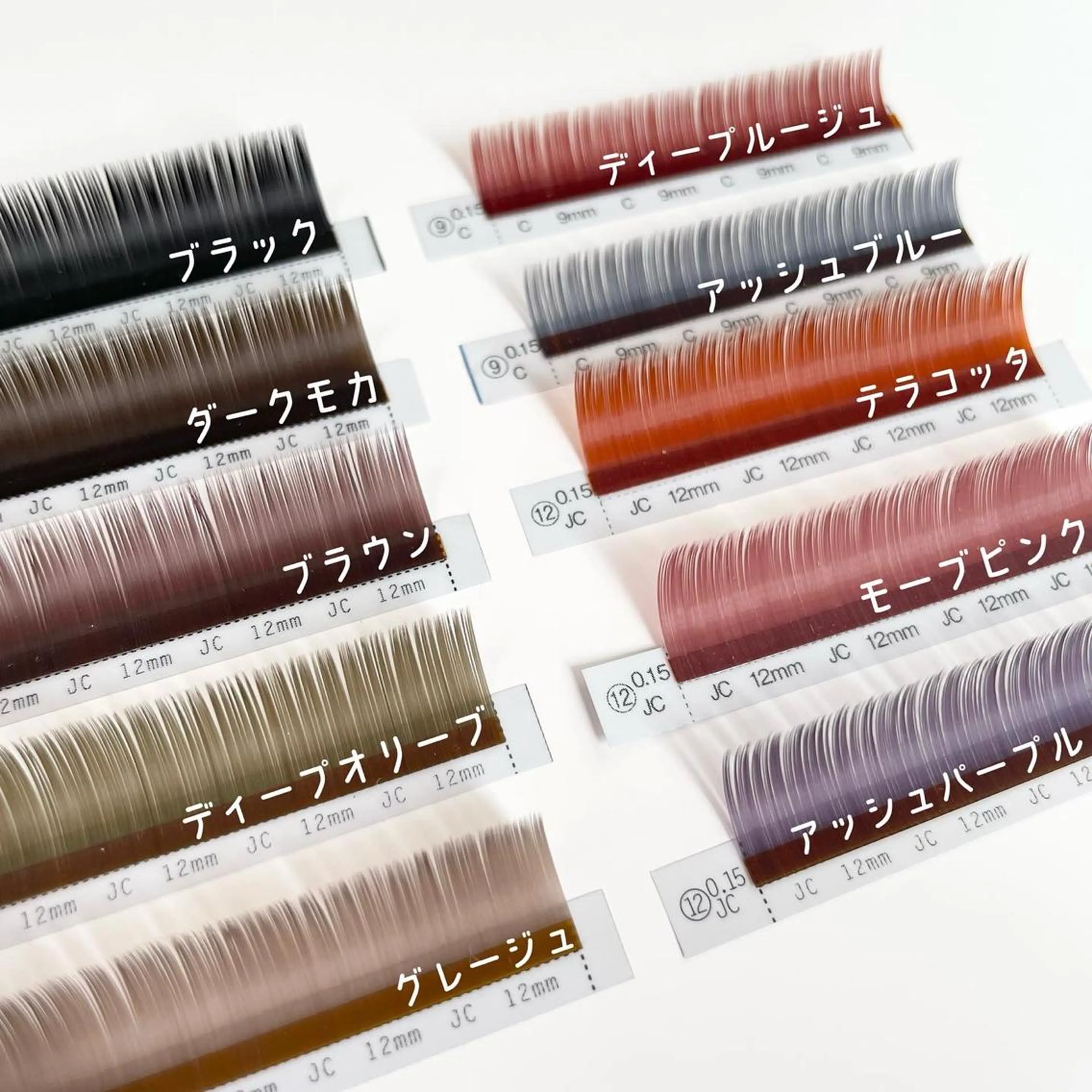 マツエク・マツパ カラーマツエク まつげのお店 JUUL & LOUIS ジュールアンドルイス所属・JUUL&LOUIS 福藤 瞳のエステ・リラクイメージ