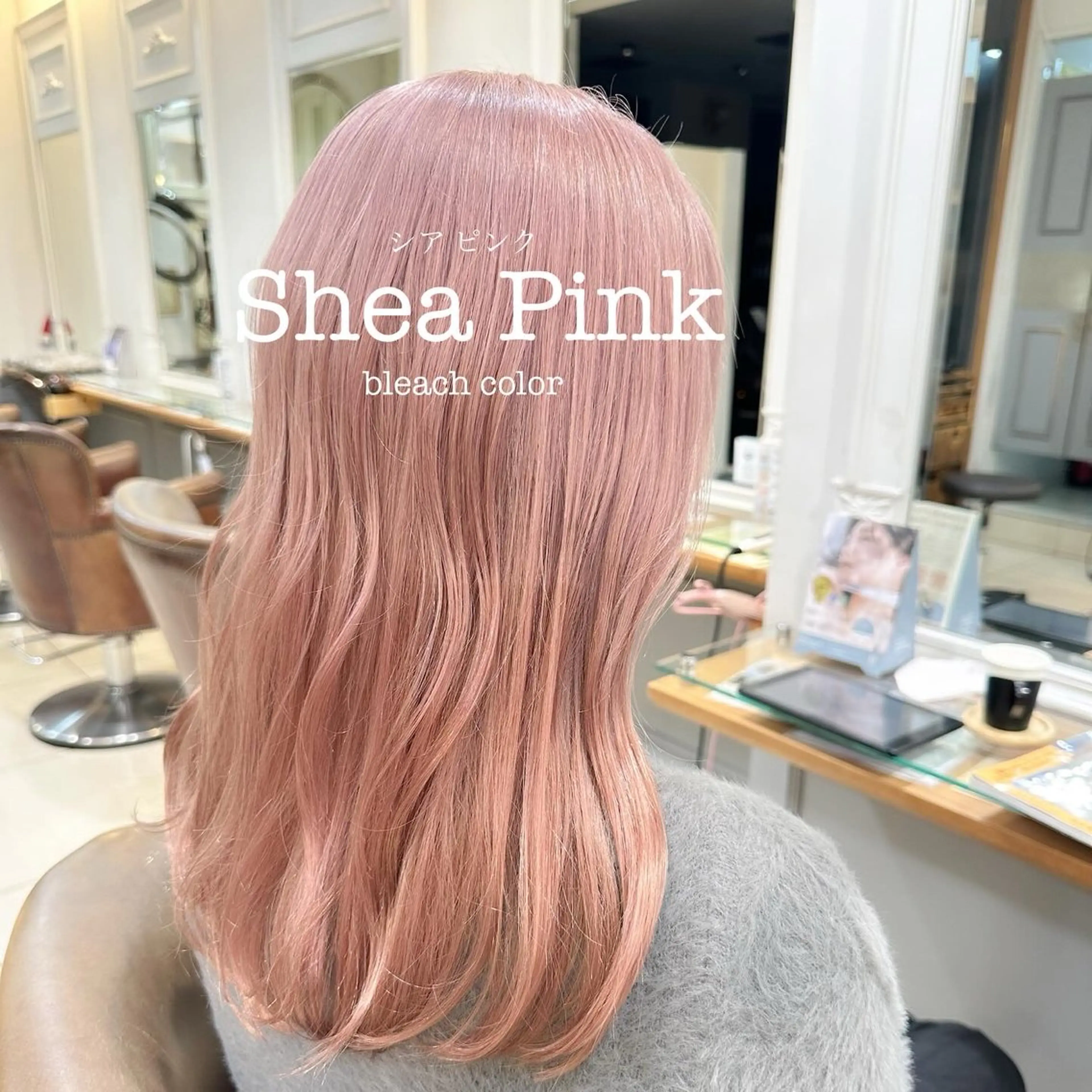 セミロング カラー ダブルカラー ハイトーンカラー ピンクカラー シアーピンク ヘアカラー ✨カラー支持No.1 🧸ワキ カナコ🧸のヘアスタイル